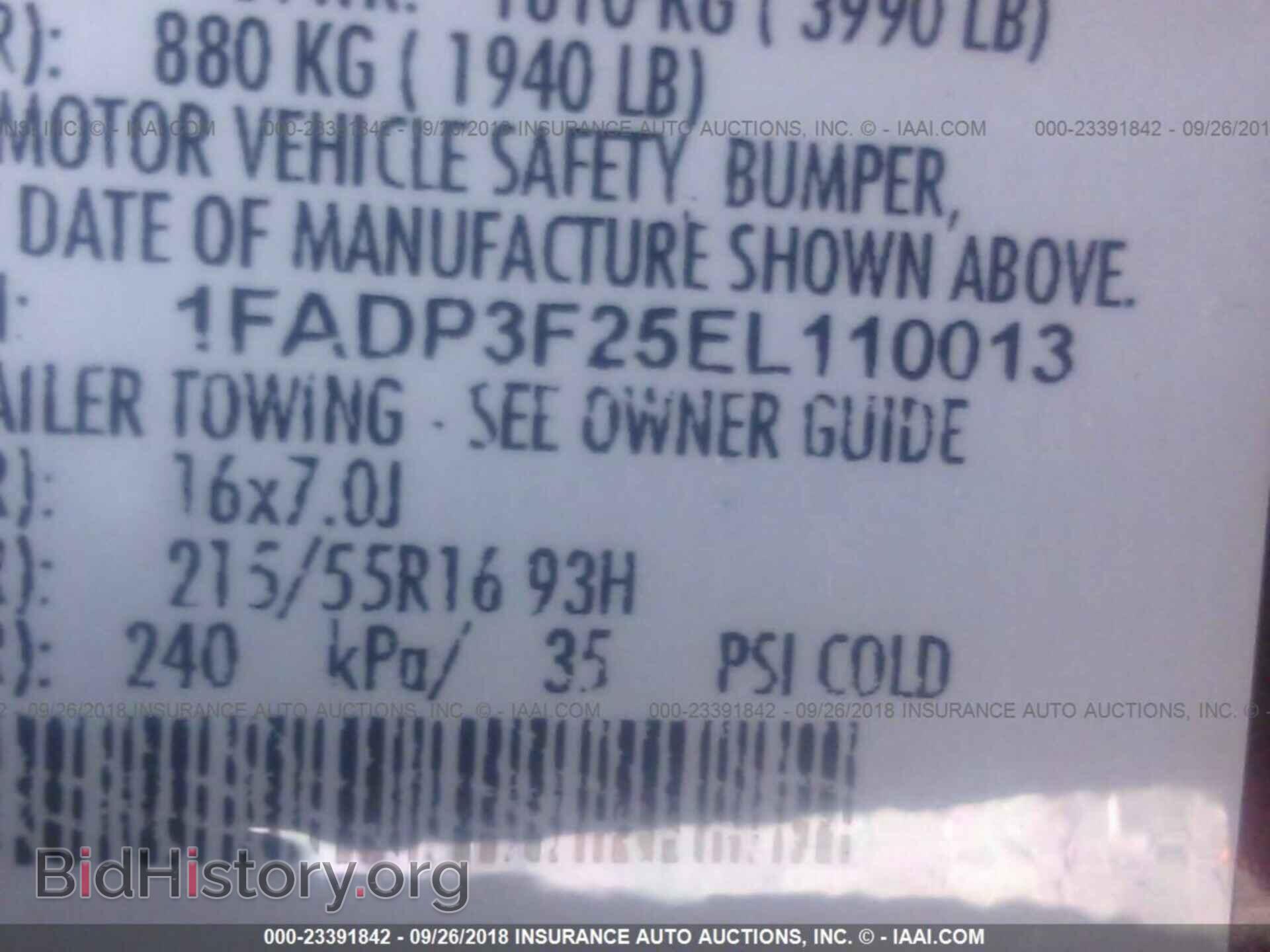 2014 Ford Focus - VIN: 1FADP3F25EL110013 - Фото 9