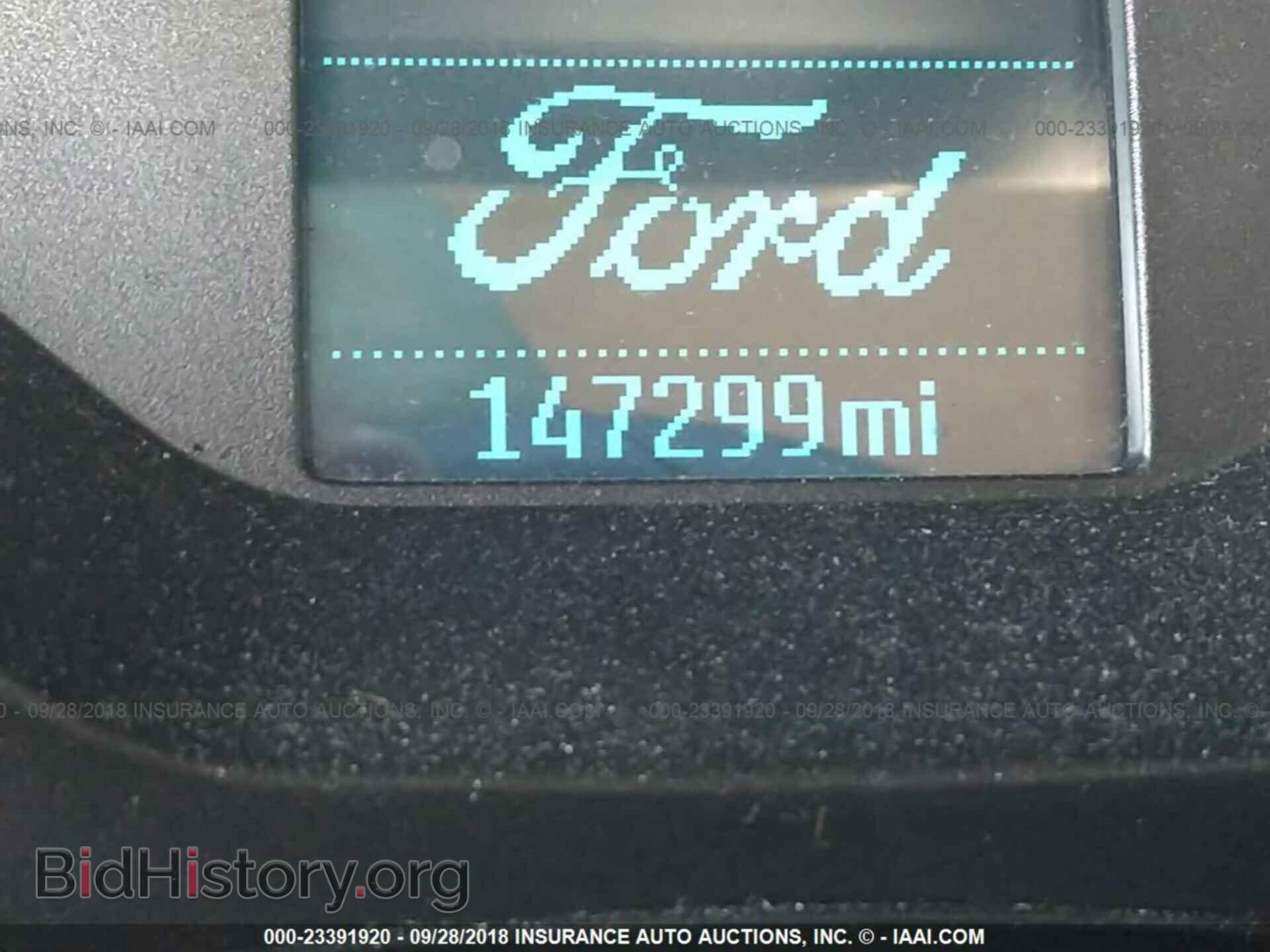 2012 Ford Focus - VIN: 1FAHP3F20CL115232 - Photo 7