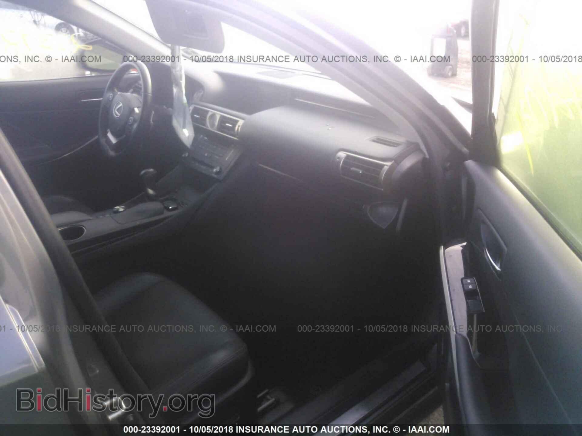 2015 Lexus Is - VIN: JTHCF1D29F5017015 - Photo 5