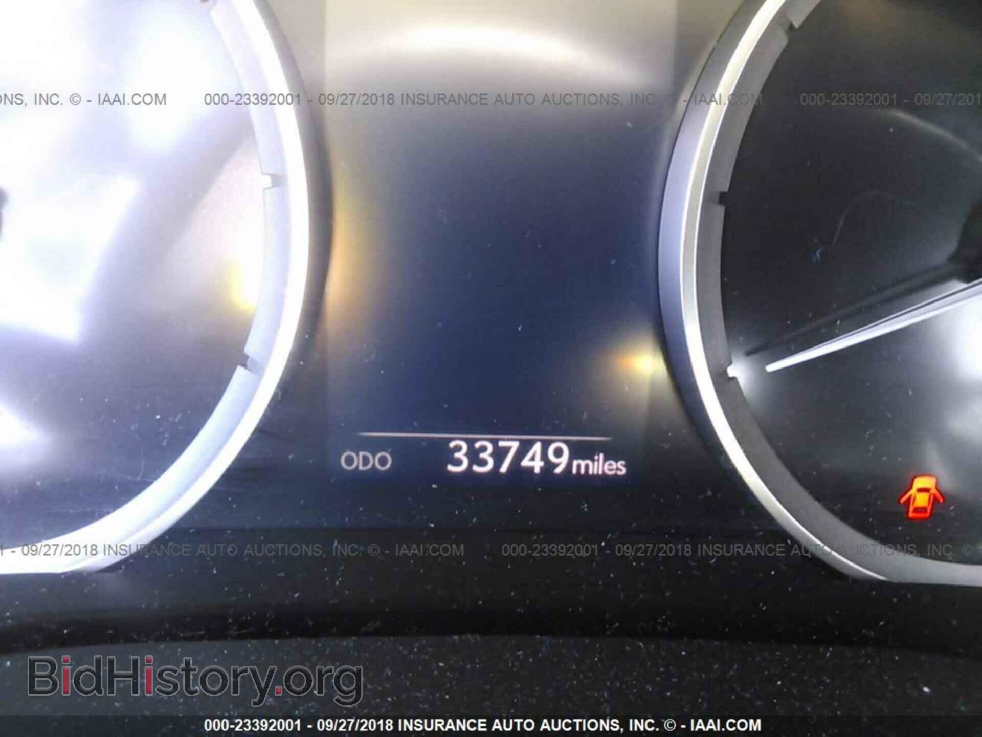 2015 Lexus Is - VIN: JTHCF1D29F5017015 - Photo 7