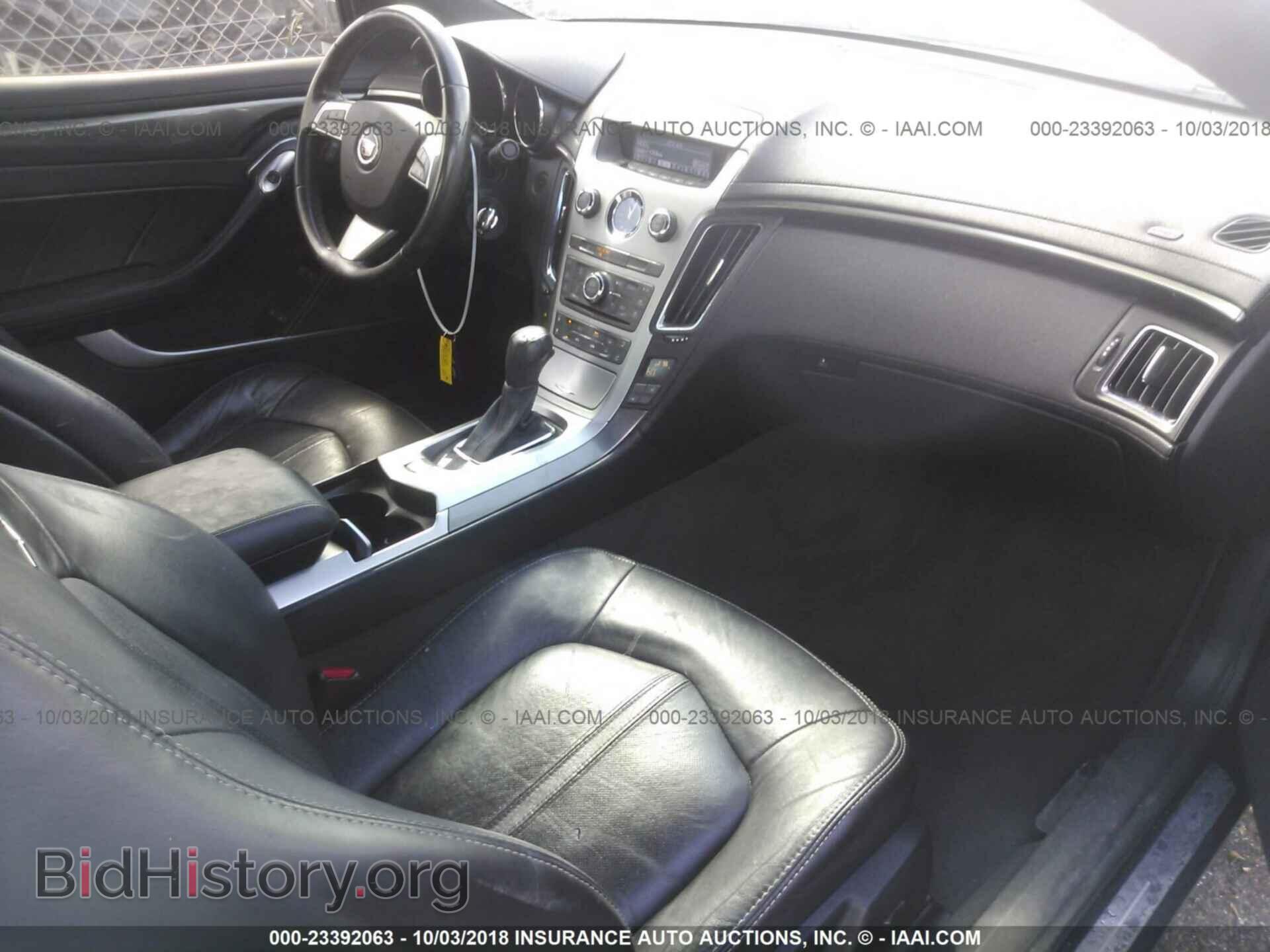2011 Cadillac Cts - VIN: 1G6DJ1ED4B0108160 - Фото 5