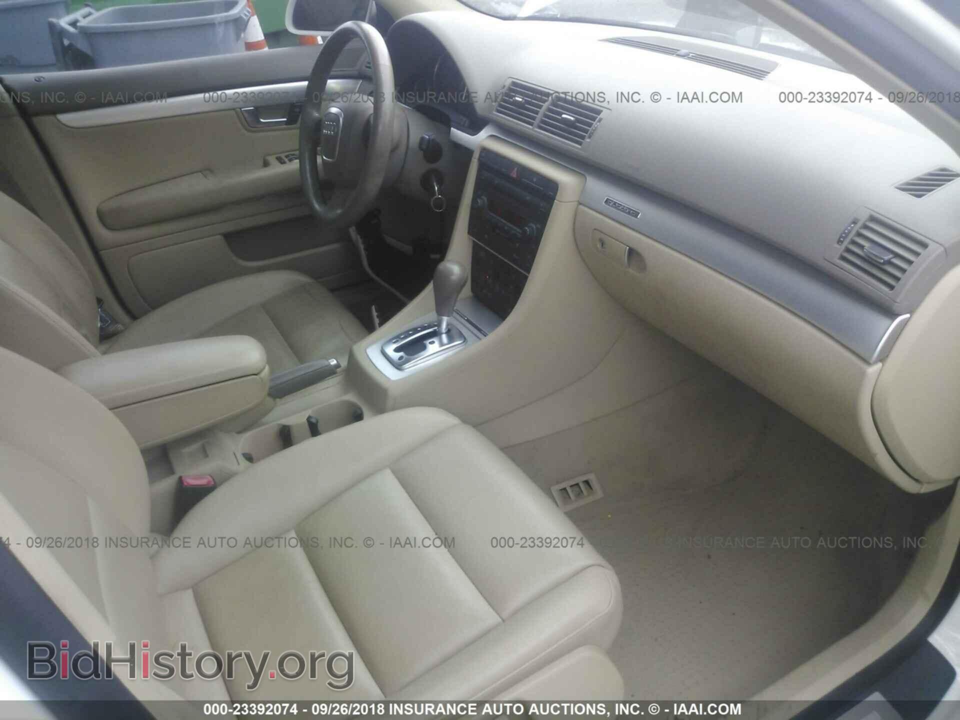 2006 AUDI A4 - VIN: WAUDF78E96A087986 - Фото 5