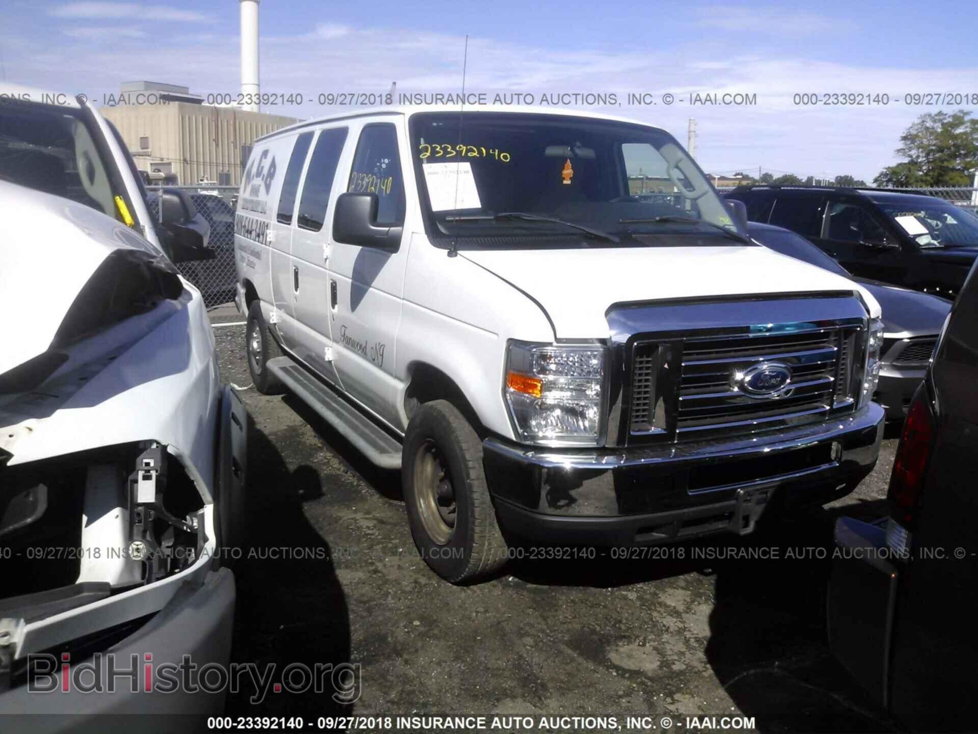 Photo 1FTNE2EW9EDA43932 - Ford Econoline 2014