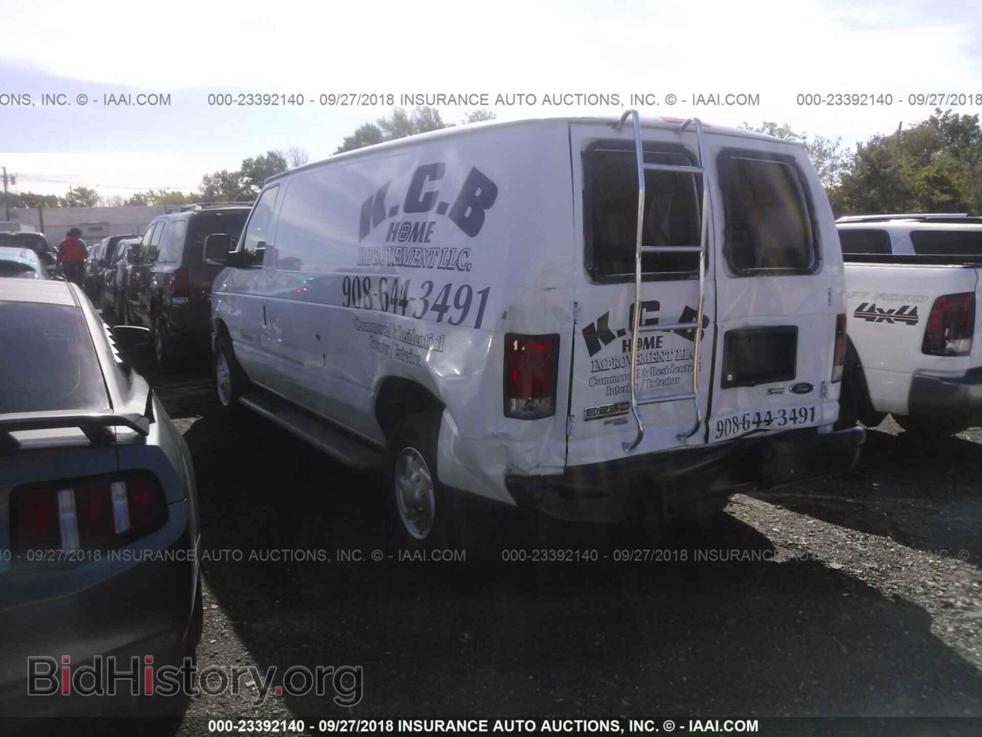 2014 Ford Econoline - VIN: 1FTNE2EW9EDA43932 - Photo 3