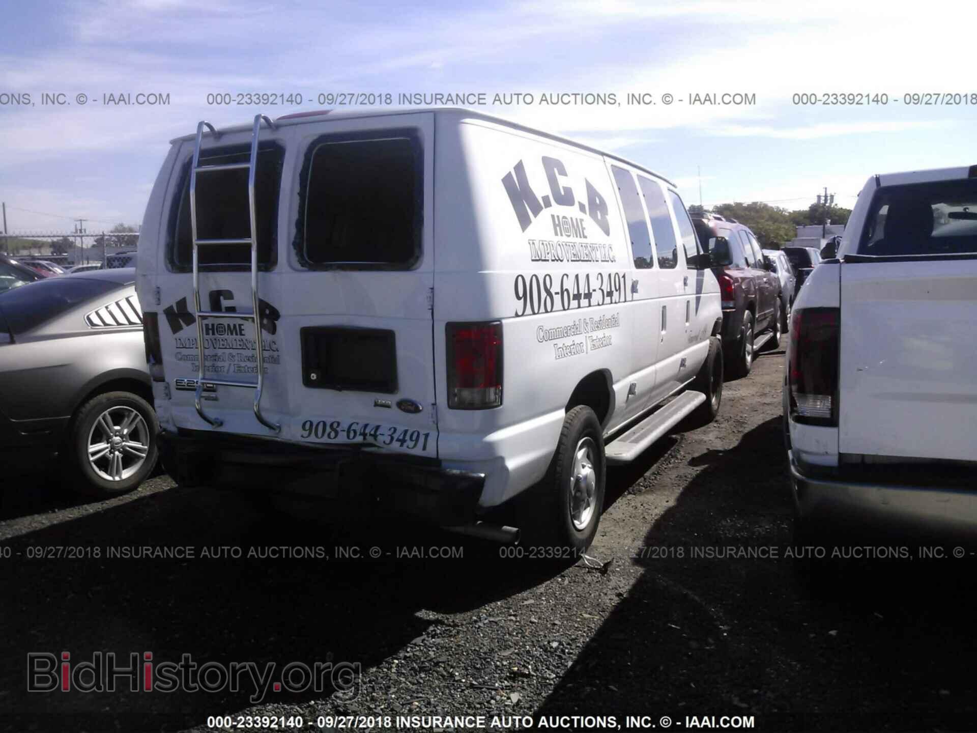 2014 Ford Econoline - VIN: 1FTNE2EW9EDA43932 - Photo 4