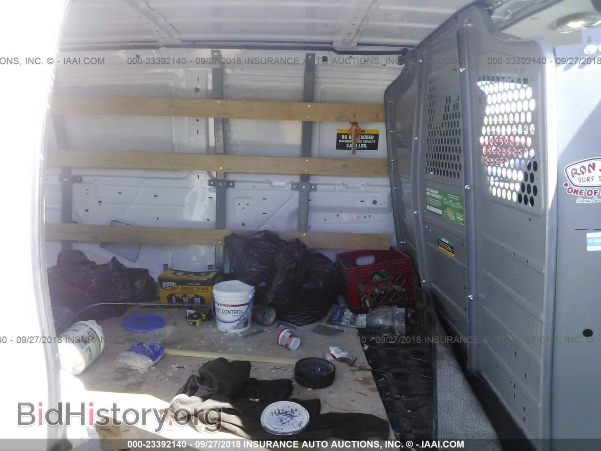 2014 Ford Econoline - VIN: 1FTNE2EW9EDA43932 - Photo 8