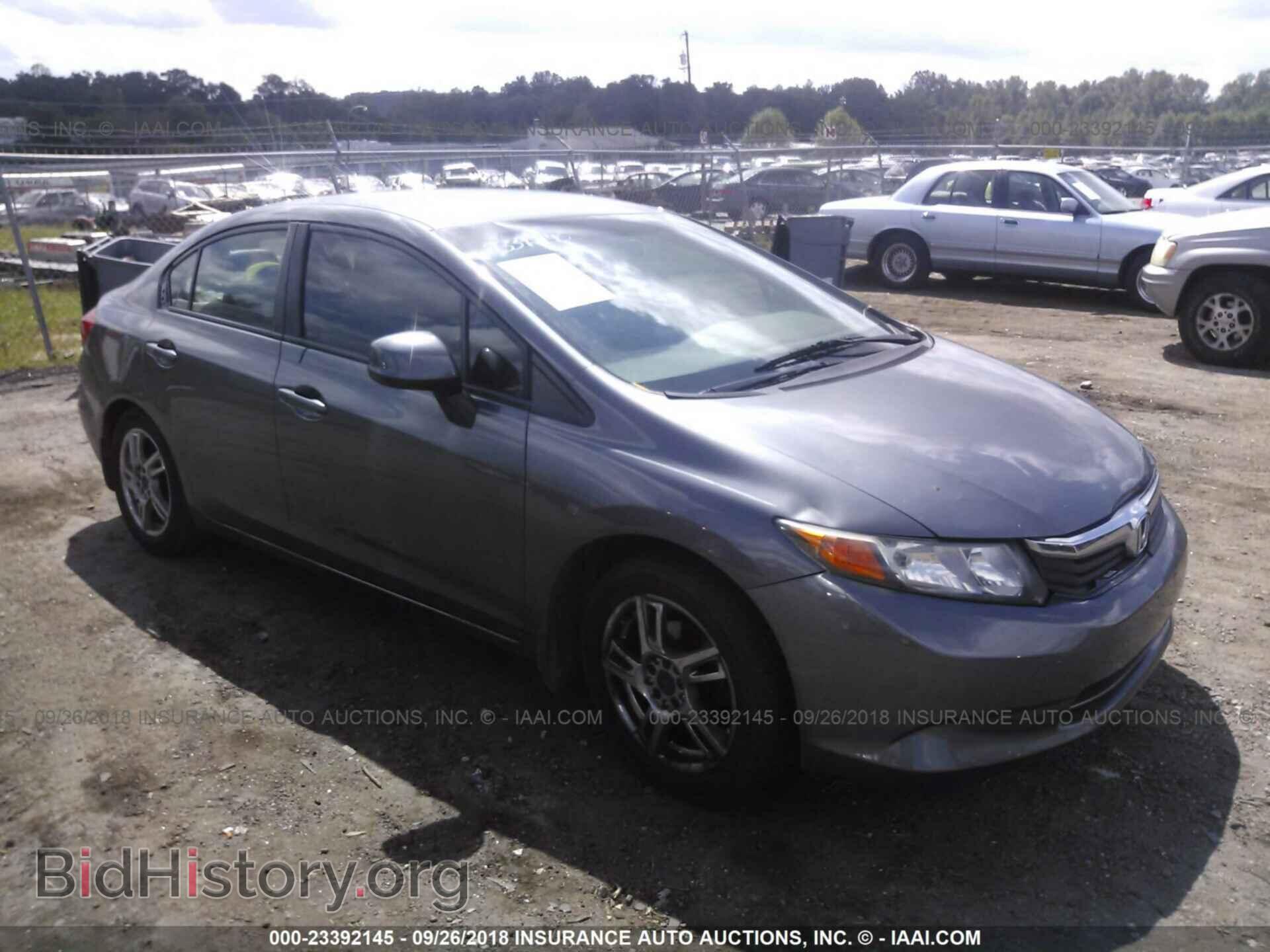 Photo 19XFB2E58CE059586 - Honda Civic 2012