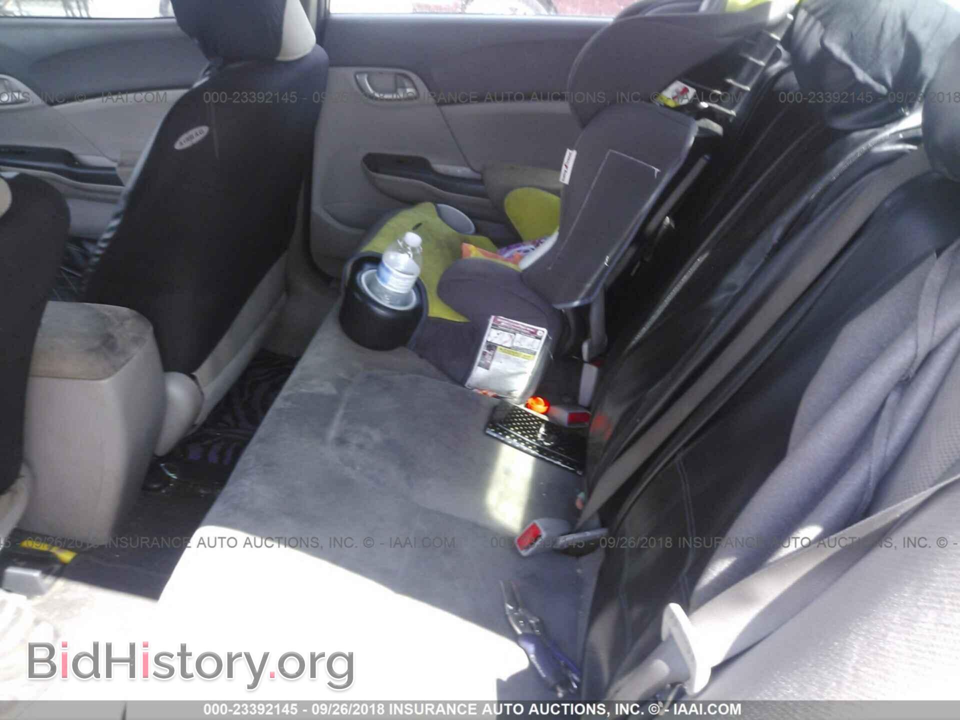 2012 Honda Civic - VIN: 19XFB2E58CE059586 - Photo 8