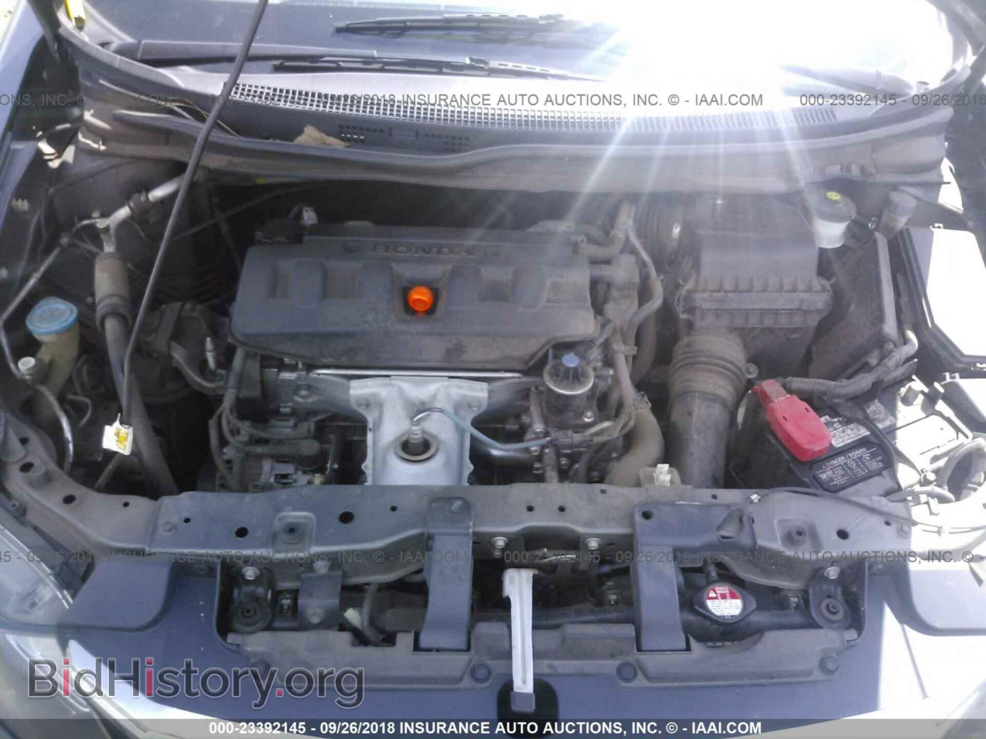 2012 Honda Civic - VIN: 19XFB2E58CE059586 - Photo 10