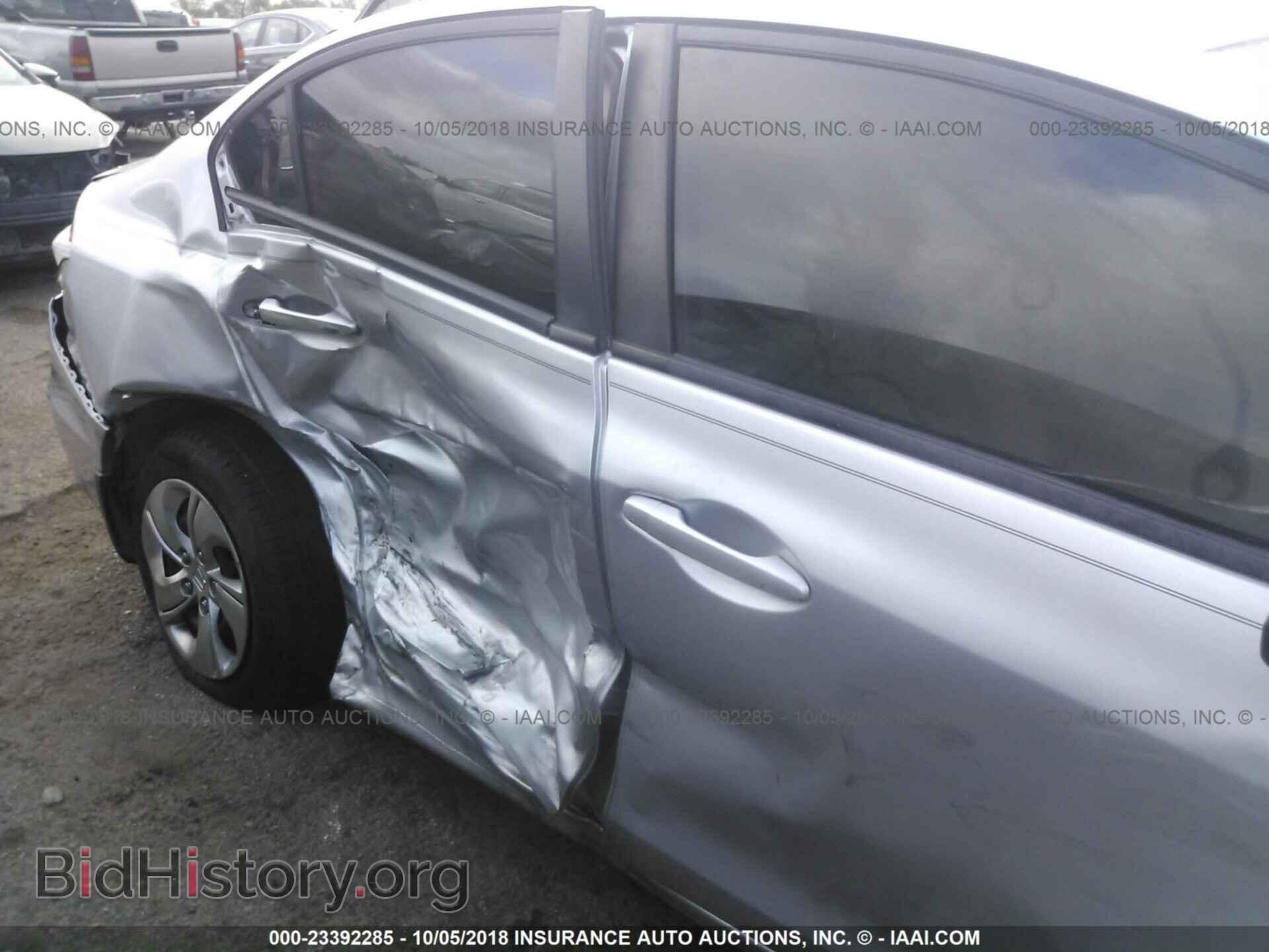 2013 Honda Civic - VIN: 2HGFB2F53DH549357 - Фото 6
