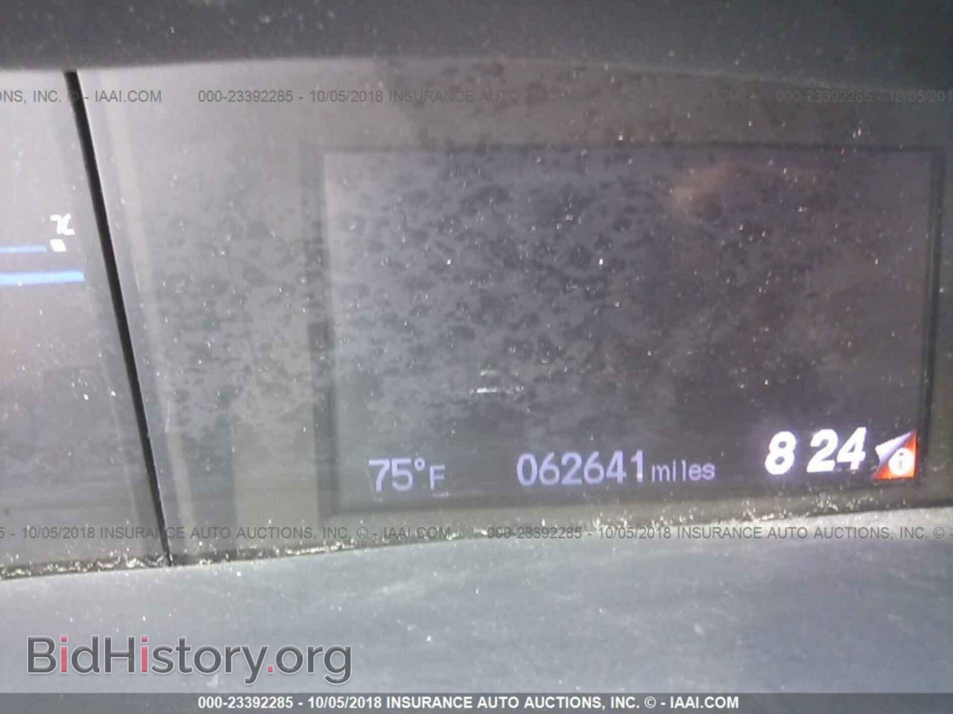 2013 Honda Civic - VIN: 2HGFB2F53DH549357 - Фото 7