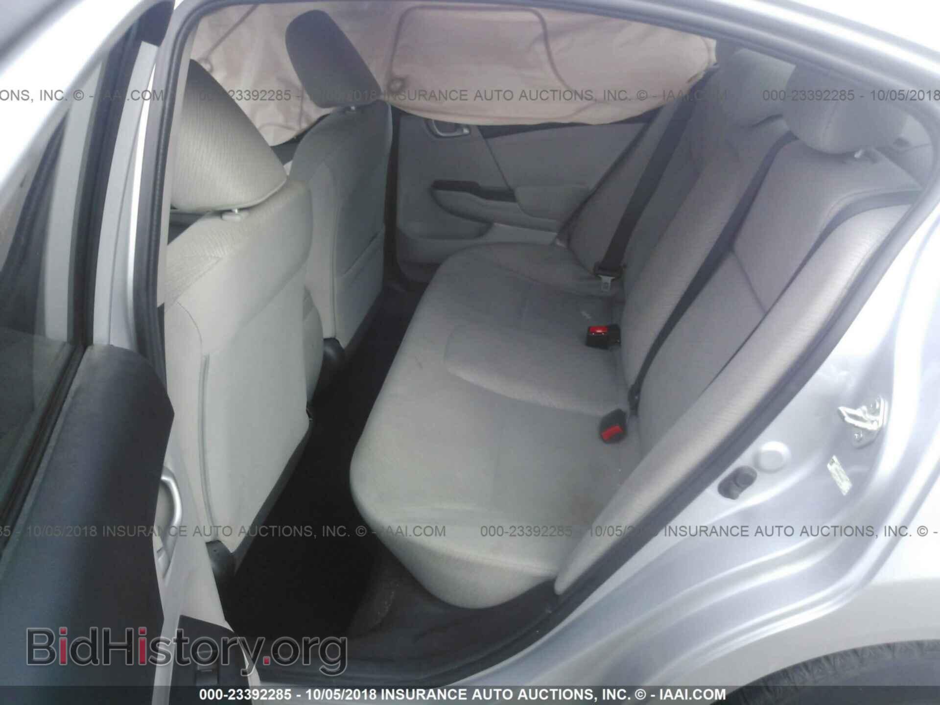 2013 Honda Civic - VIN: 2HGFB2F53DH549357 - Фото 8