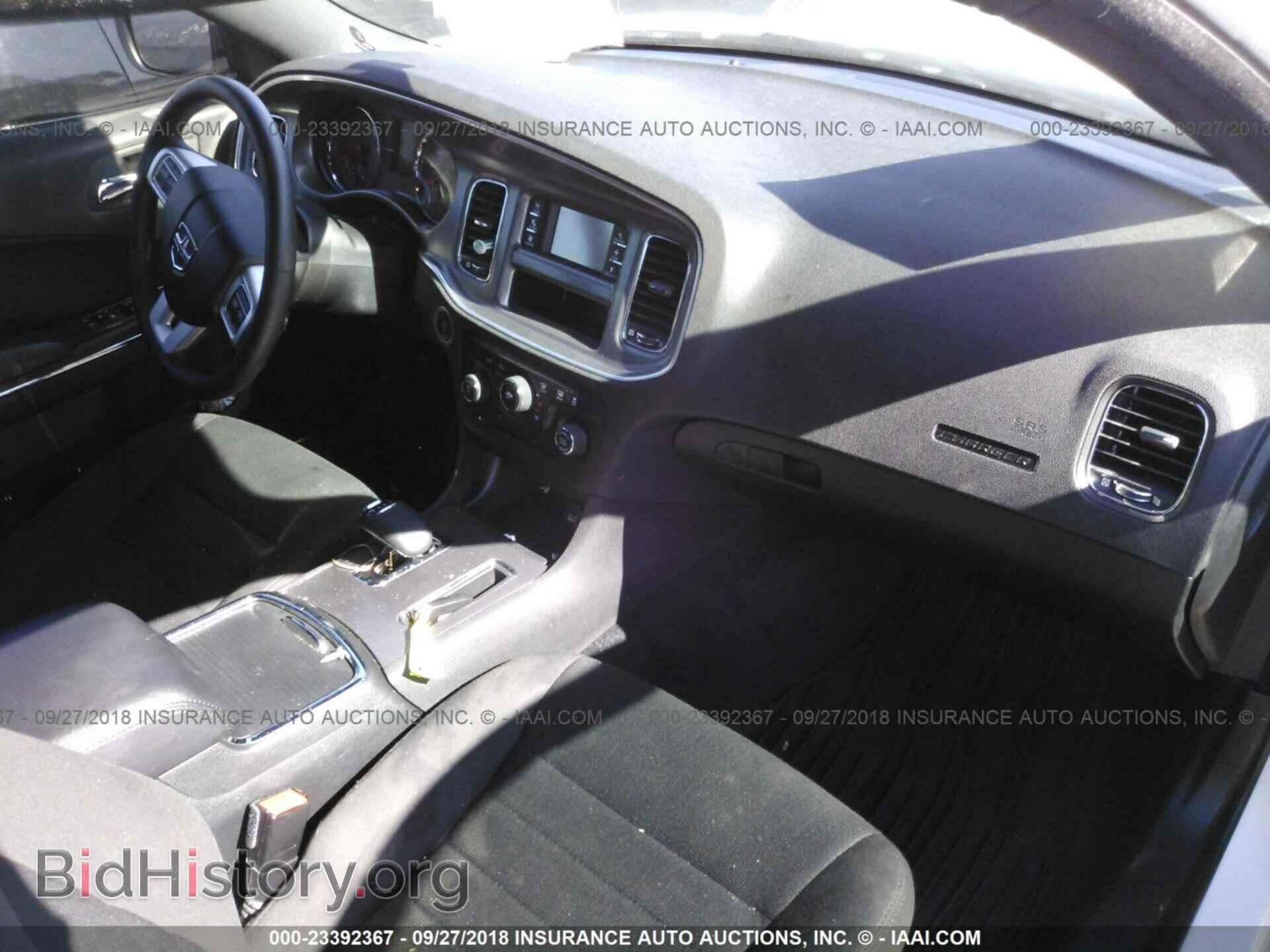 2013 Dodge Charger - VIN: 2C3CDXBG5DH594756 - Photo 5