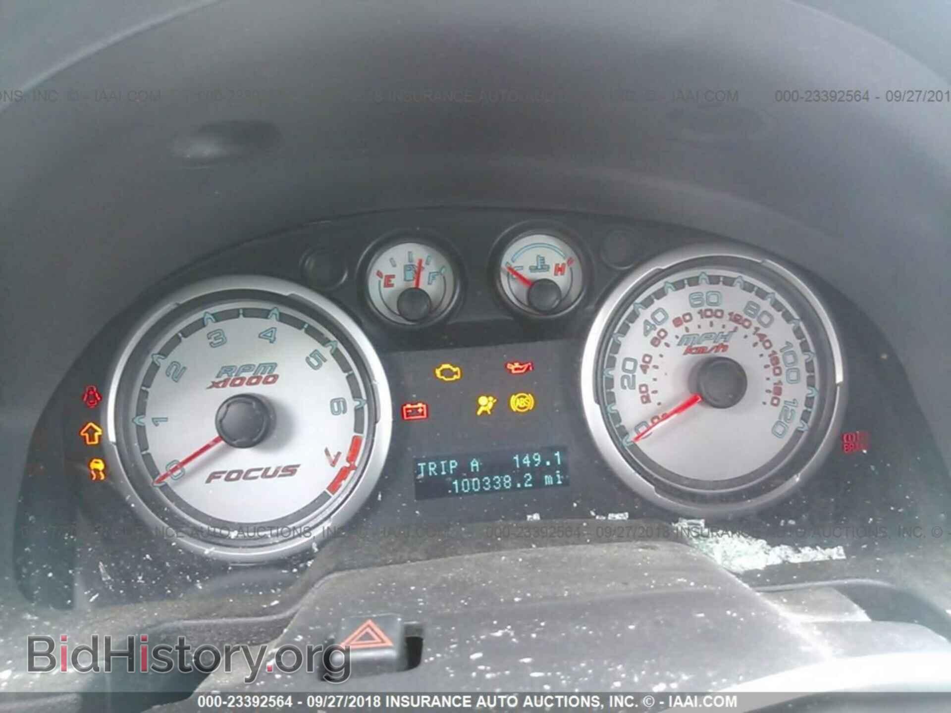 2011 Ford Focus - VIN: 1FAHP3FN4BW140173 - Фото 7