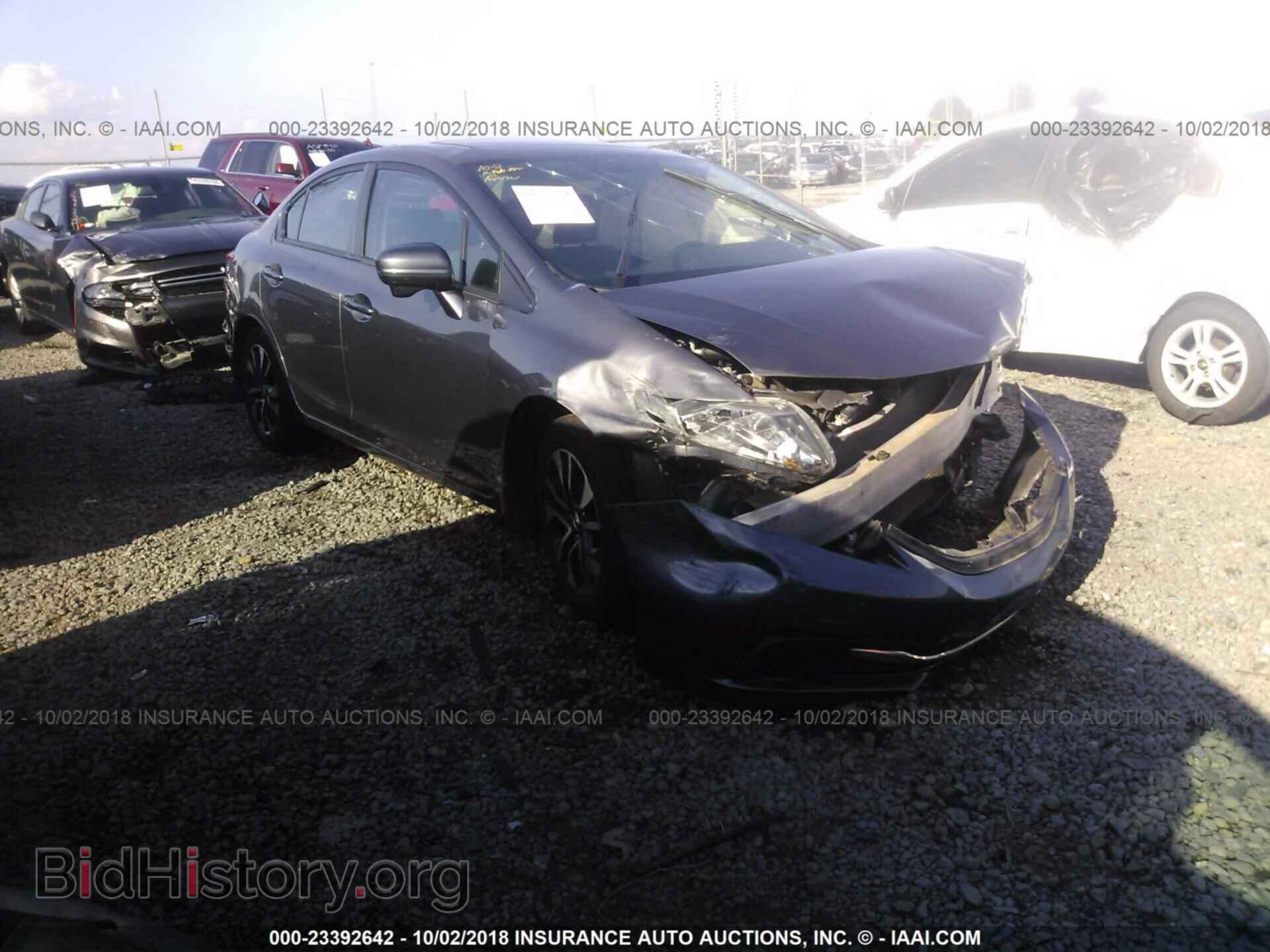 Фотография 19XFB2F80EE067984 - Honda Civic 2014