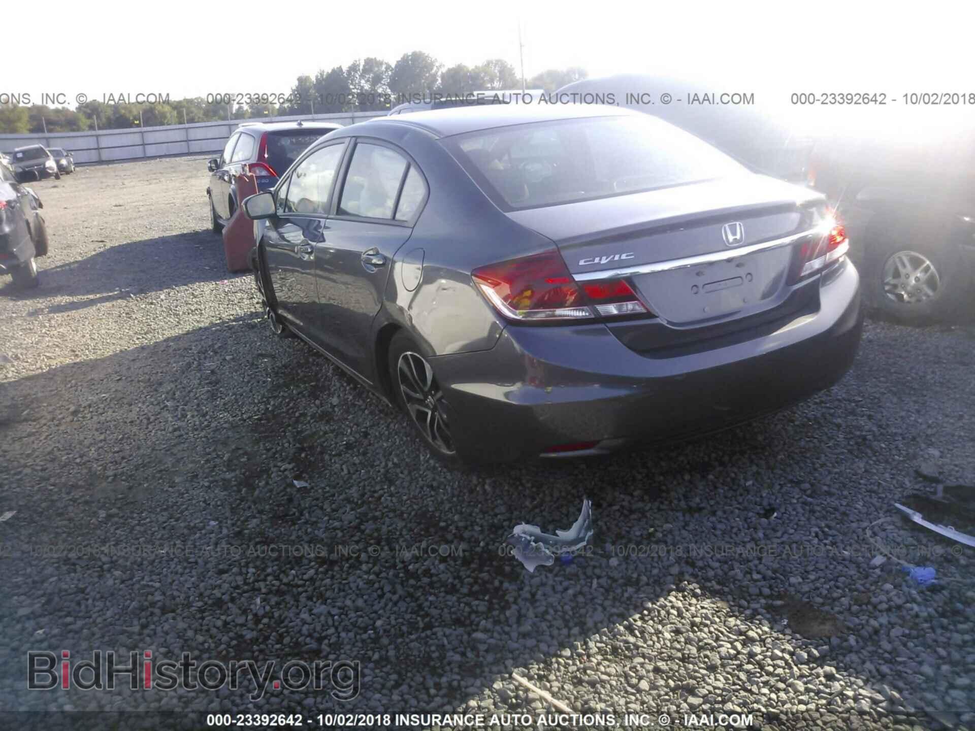 2014 Honda Civic - VIN: 19XFB2F80EE067984 - Фото 3