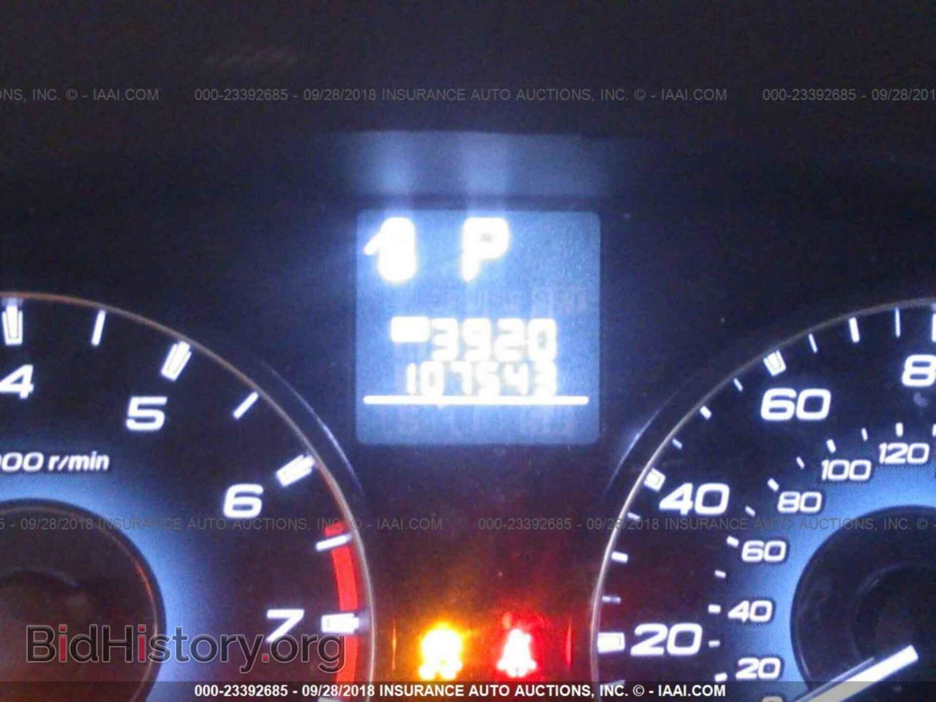 2011 Subaru Outback - VIN: 4S4BRBKC5B3445140 - Фото 7