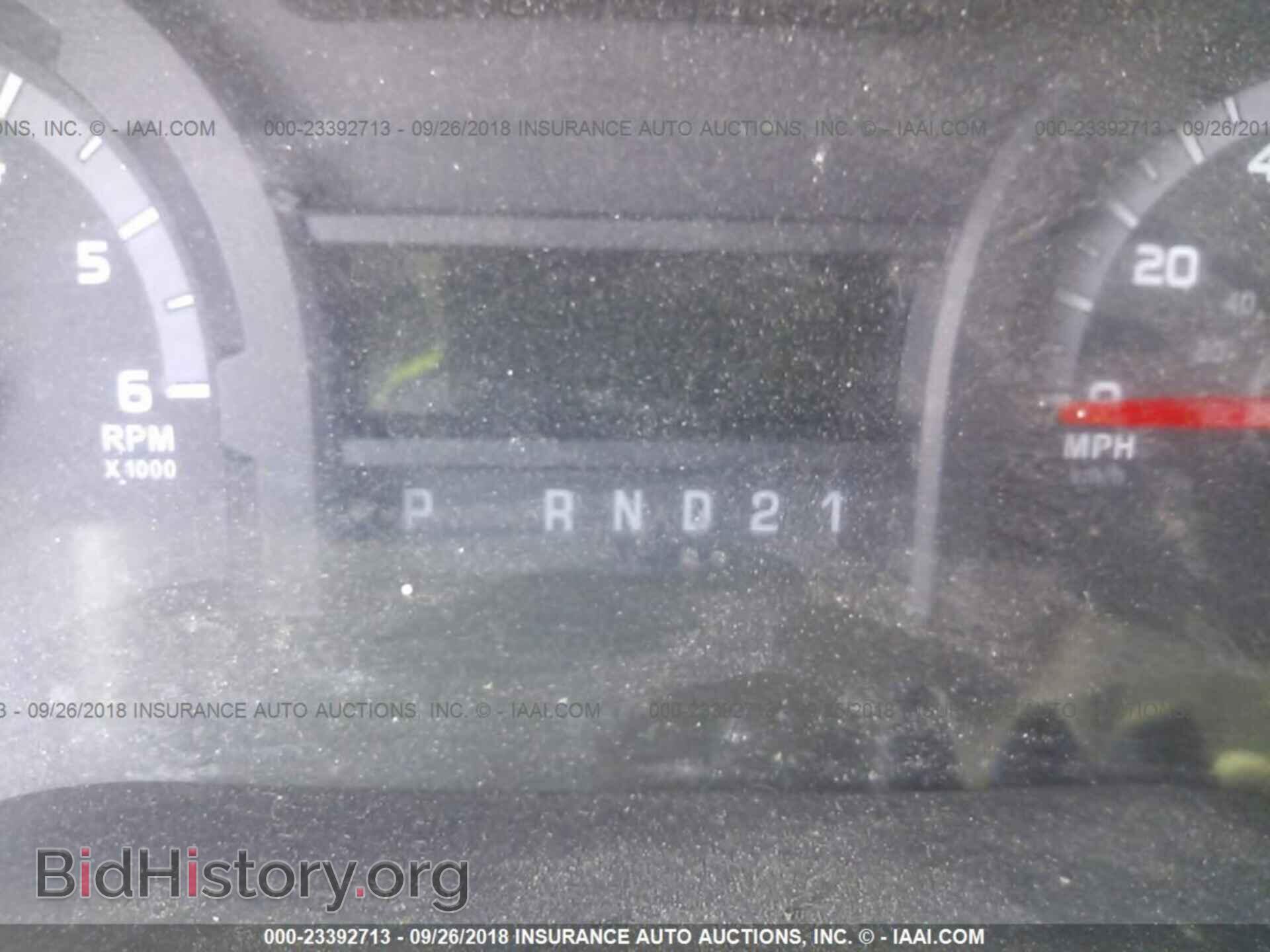 2012 Ford Econoline - VIN: 1FTNE2ELXCDB14963 - Photo 7