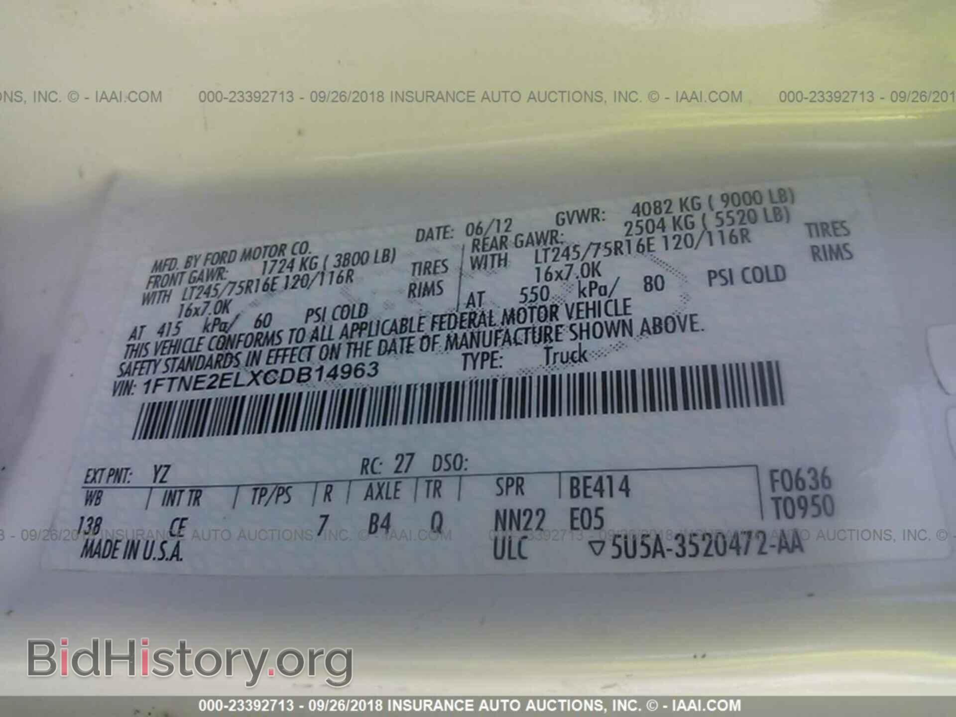 2012 Ford Econoline - VIN: 1FTNE2ELXCDB14963 - Photo 9