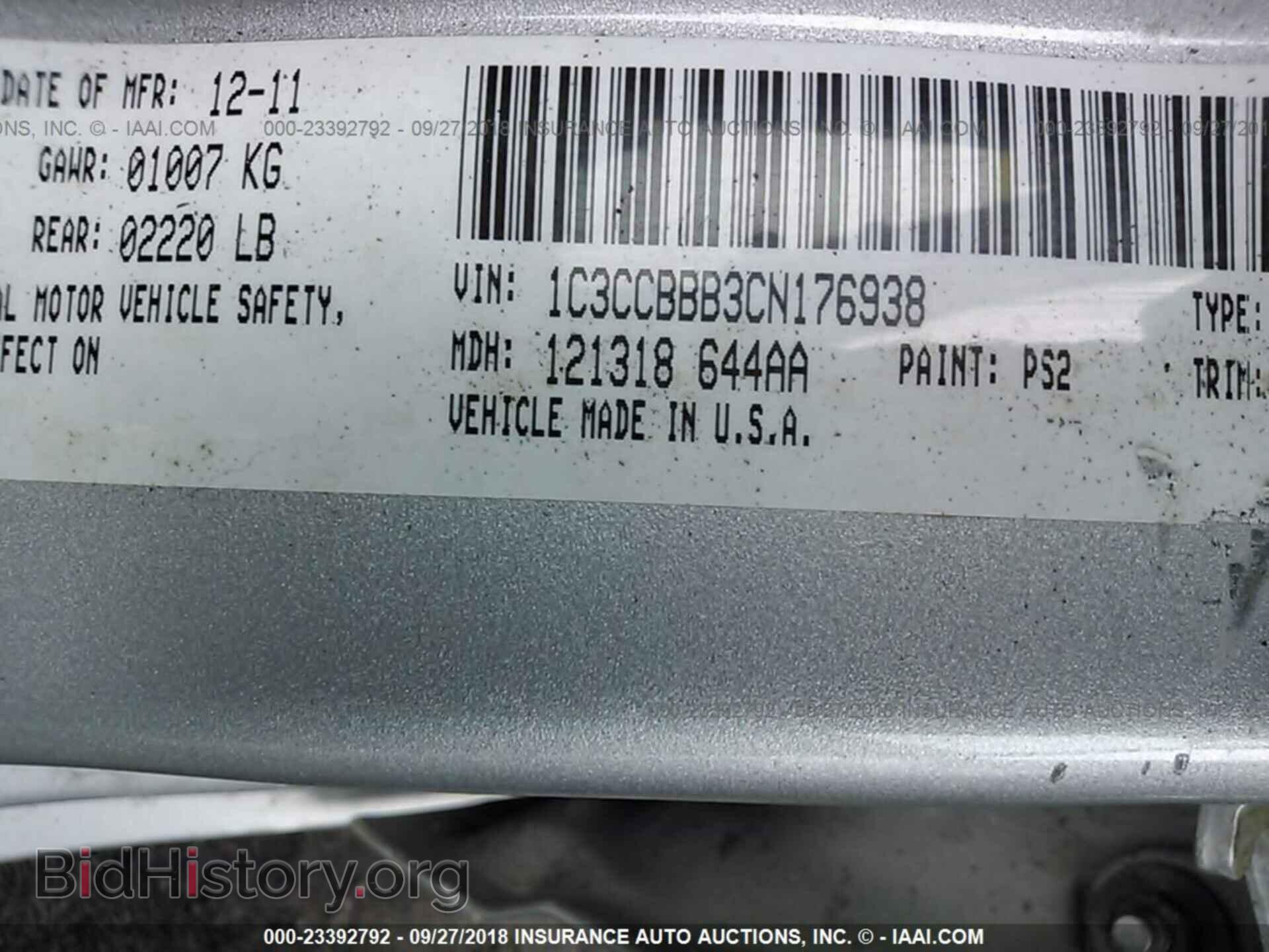 2012 Chrysler 200 - VIN: 1C3CCBBB3CN176938 - Photo 9