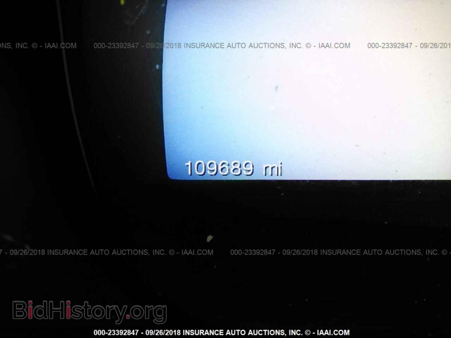 2012 Ford Edge - VIN: 2FMDK4JC8CBA66449 - Фото 7