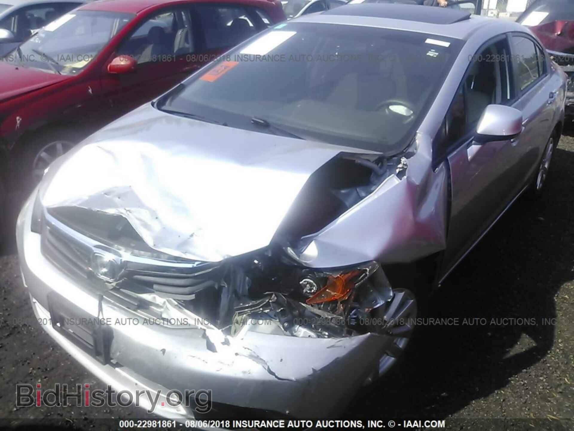 2012 HONDA CIVIC - VIN: 19XFB2F86CE320397 - Photo 2