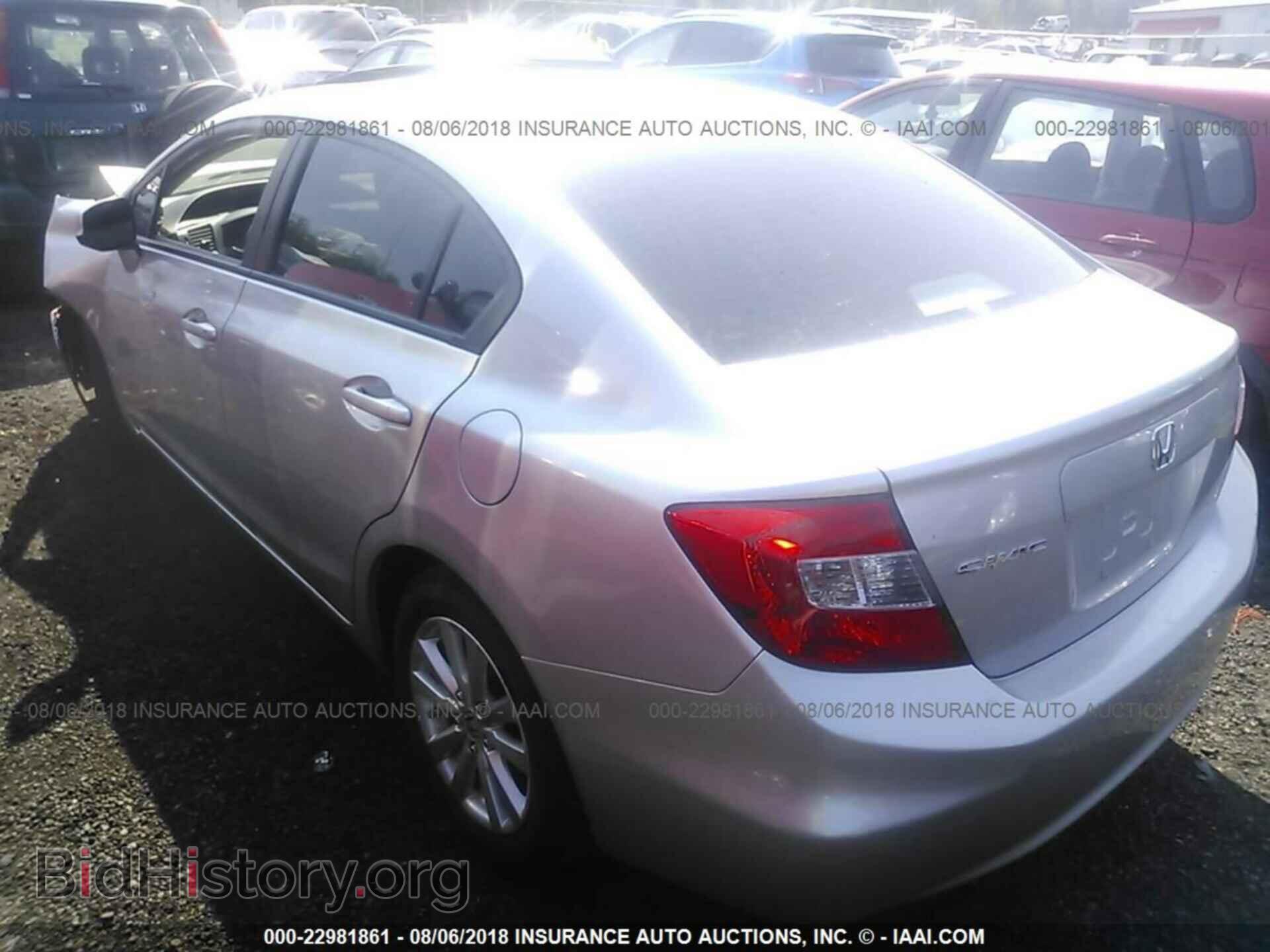 2012 HONDA CIVIC - VIN: 19XFB2F86CE320397 - Photo 3