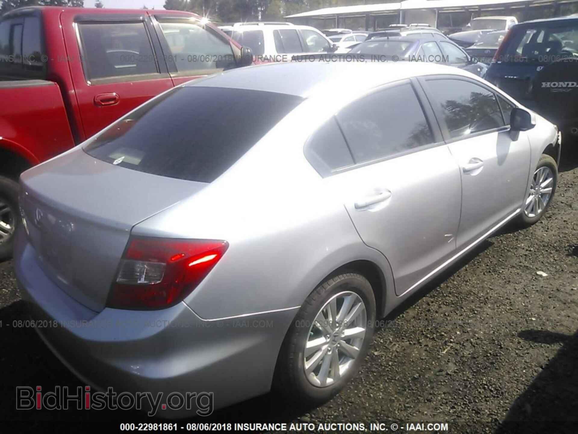 2012 HONDA CIVIC - VIN: 19XFB2F86CE320397 - Photo 4