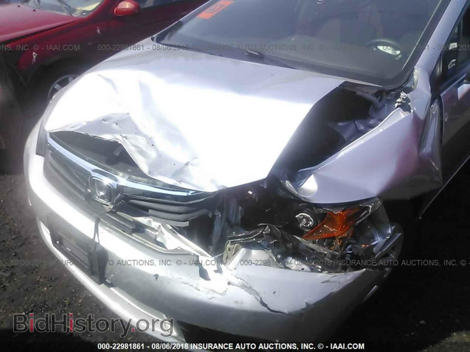 2012 HONDA CIVIC - VIN: 19XFB2F86CE320397 - Photo 6