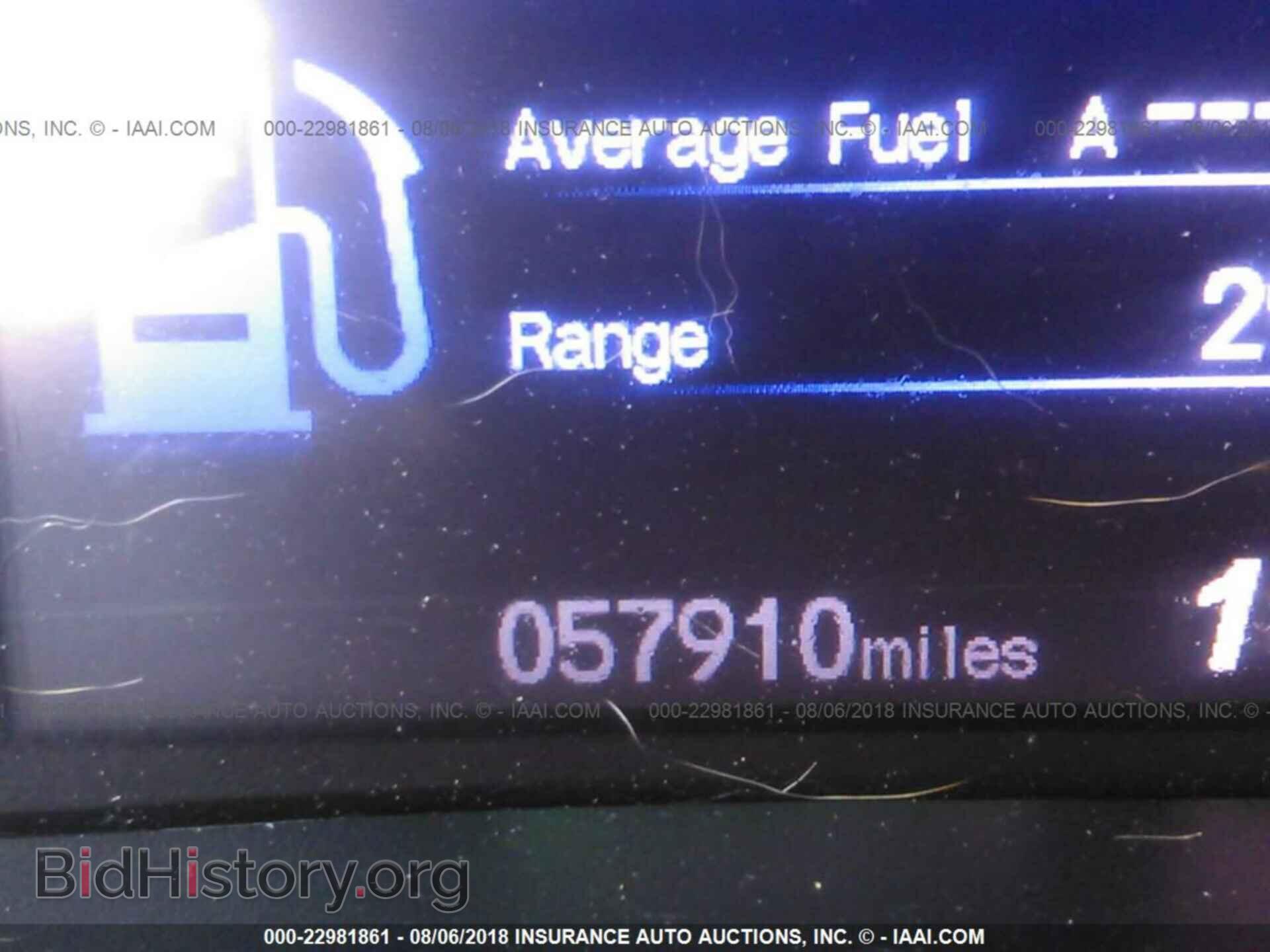 2012 HONDA CIVIC - VIN: 19XFB2F86CE320397 - Photo 7