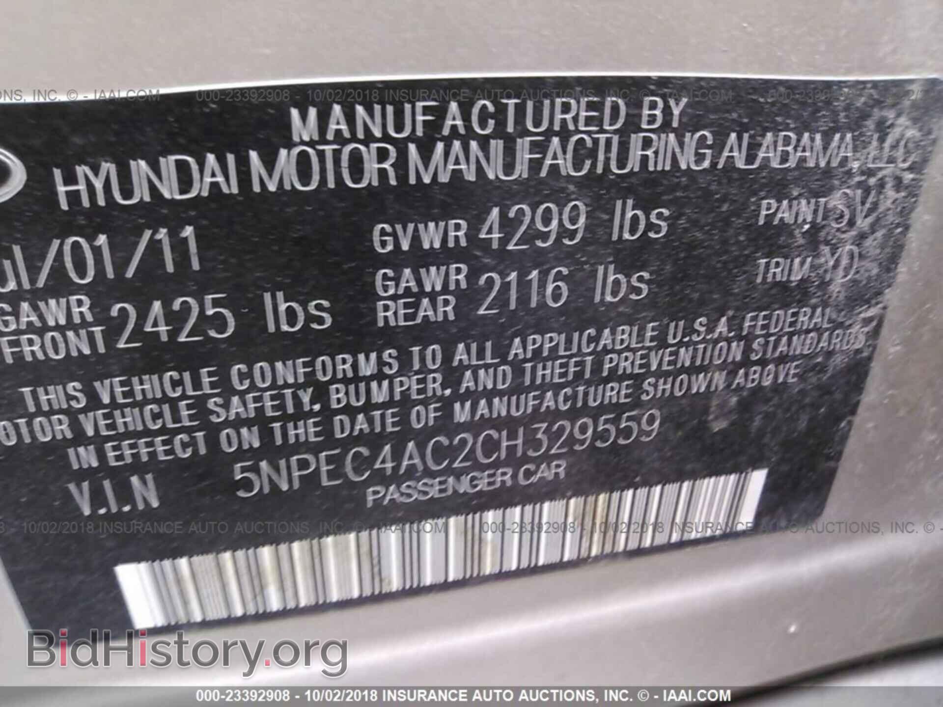 2012 Hyundai Sonata - VIN: 5NPEC4AC2CH329559 - Фото 9