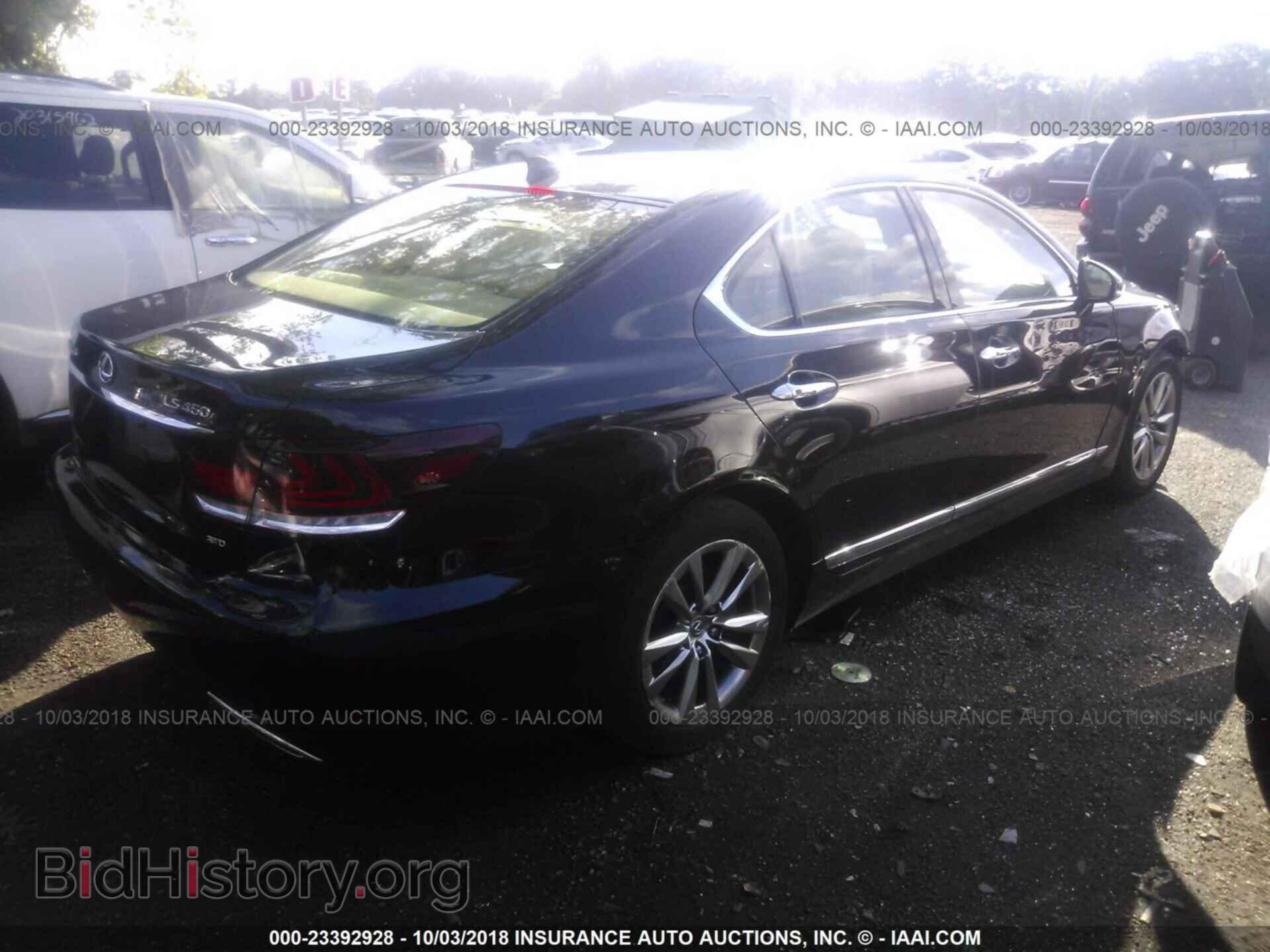 2014 Lexus Ls - VIN: JTHCL5EF5E5022972 - Photo 4