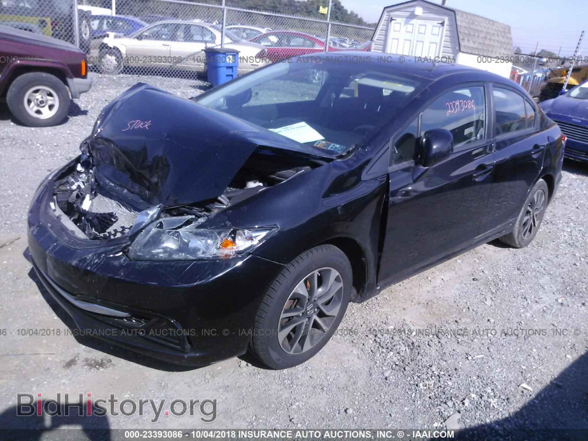 2013 Honda Civic - VIN: 2HGFB2F84DH559342 - Фото 2