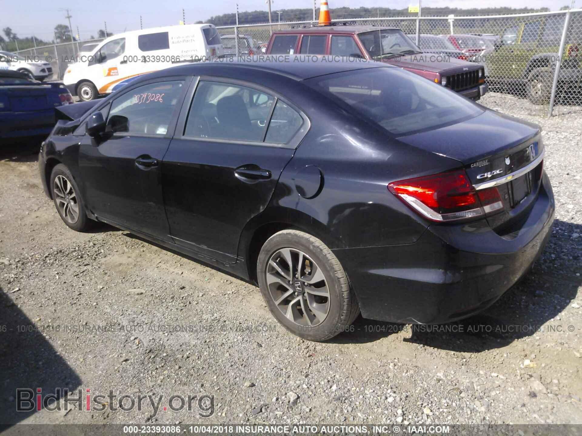 2013 Honda Civic - VIN: 2HGFB2F84DH559342 - Фото 3