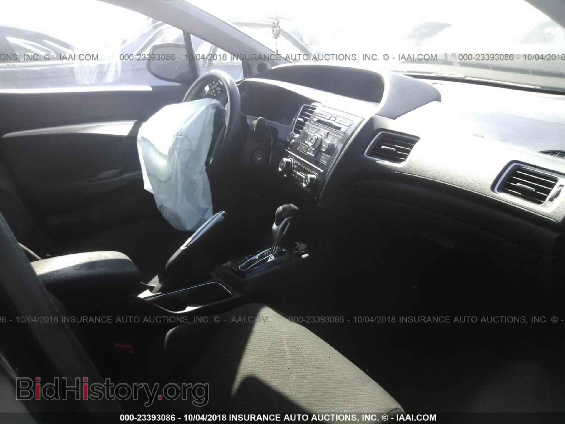 2013 Honda Civic - VIN: 2HGFB2F84DH559342 - Фото 5