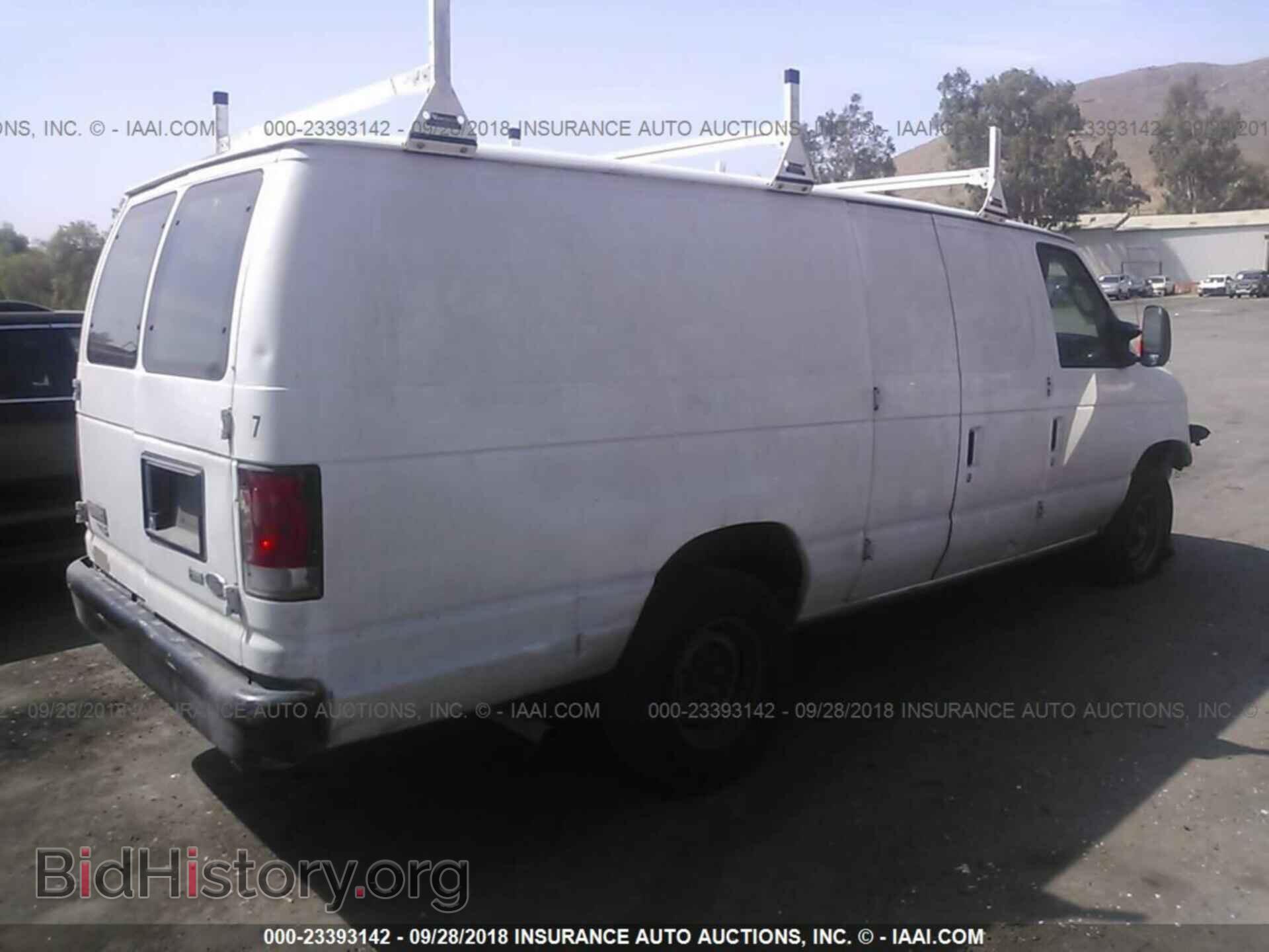 2014 Ford Econoline - VIN: 1FTNS2EW7EDA16088 - Фото 4
