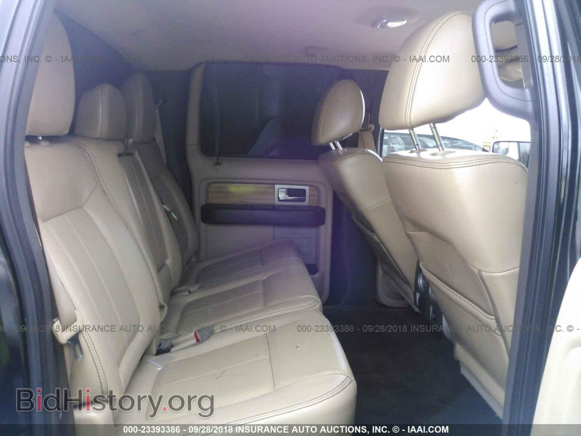 2011 Ford F150 - VIN: 1FTFW1ET2BFD27484 - Фото 8