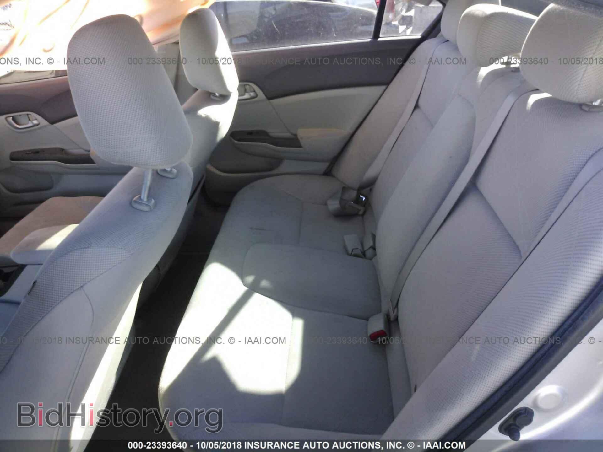 2012 Honda Civic - VIN: 2HGFB2F56CH585008 - Photo 8