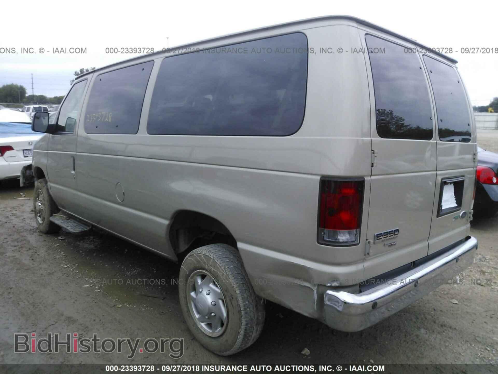 2013 Ford Econoline - VIN: 1FBNE3BL1DDA65555 - Фото 3