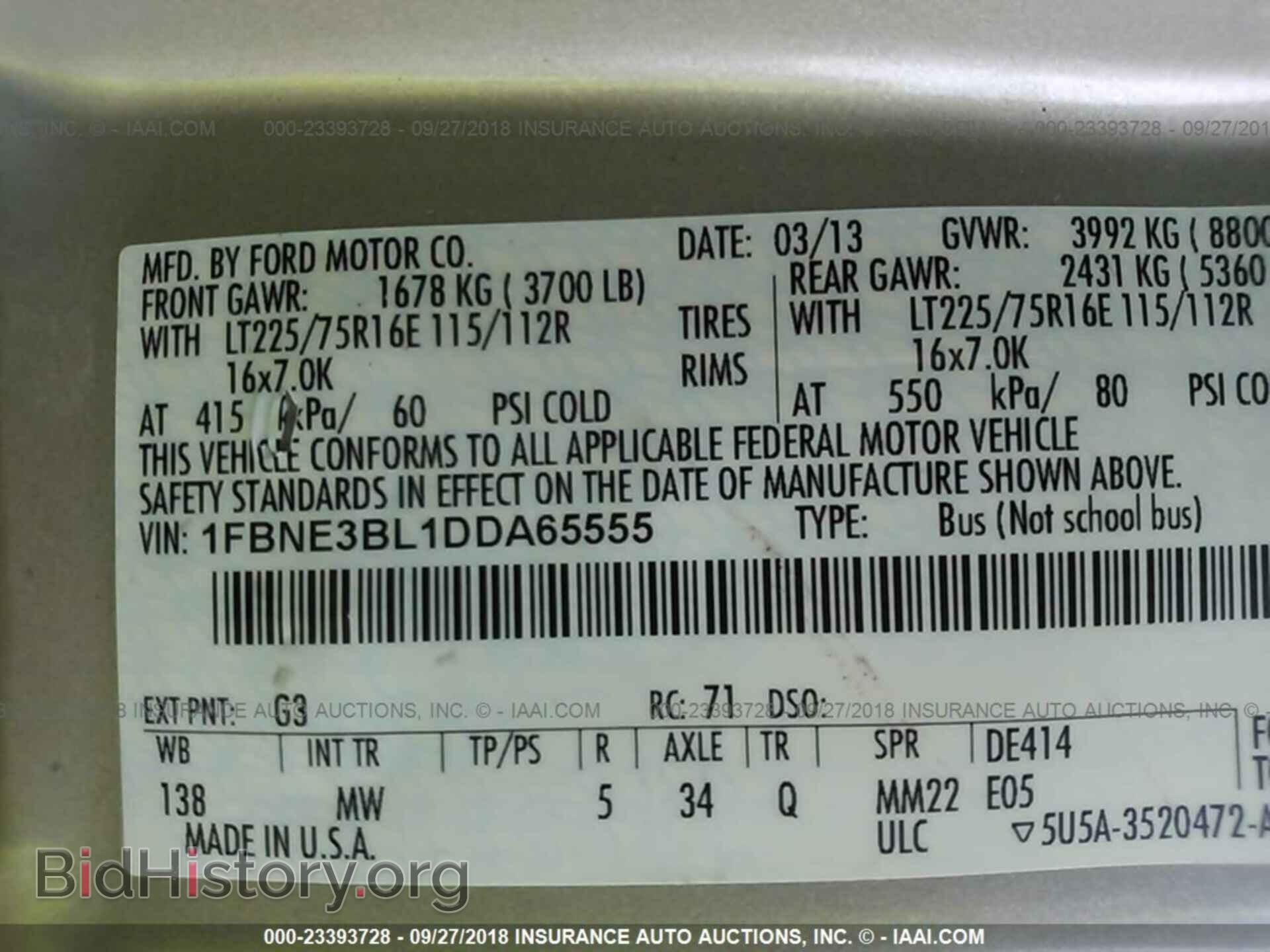 2013 Ford Econoline - VIN: 1FBNE3BL1DDA65555 - Фото 9