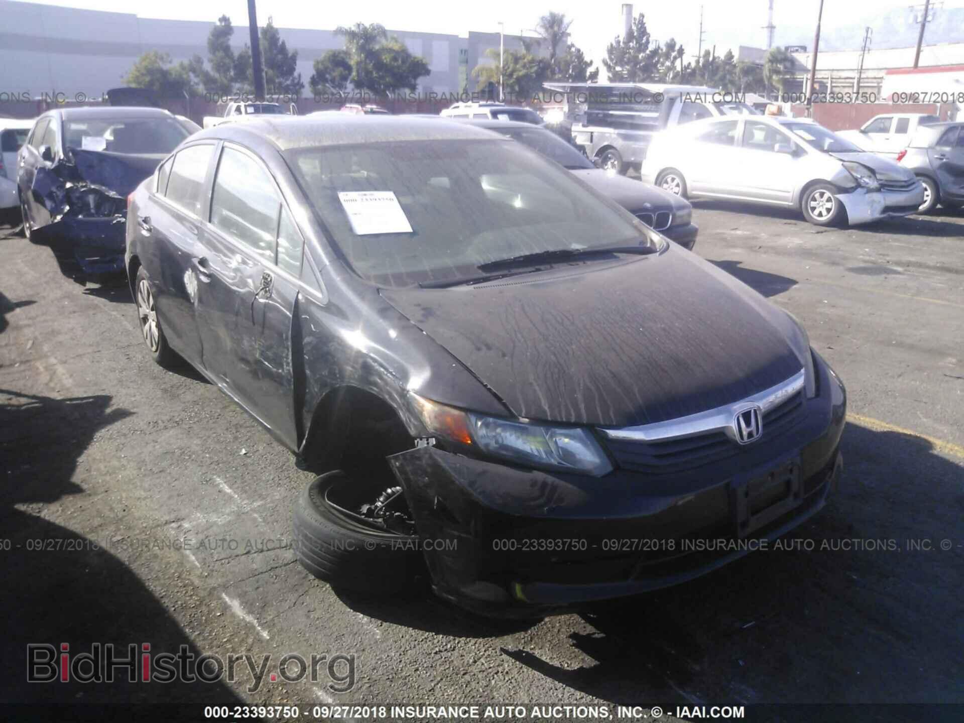 Фотография 19XFB2F51CE347125 - Honda Civic 2012