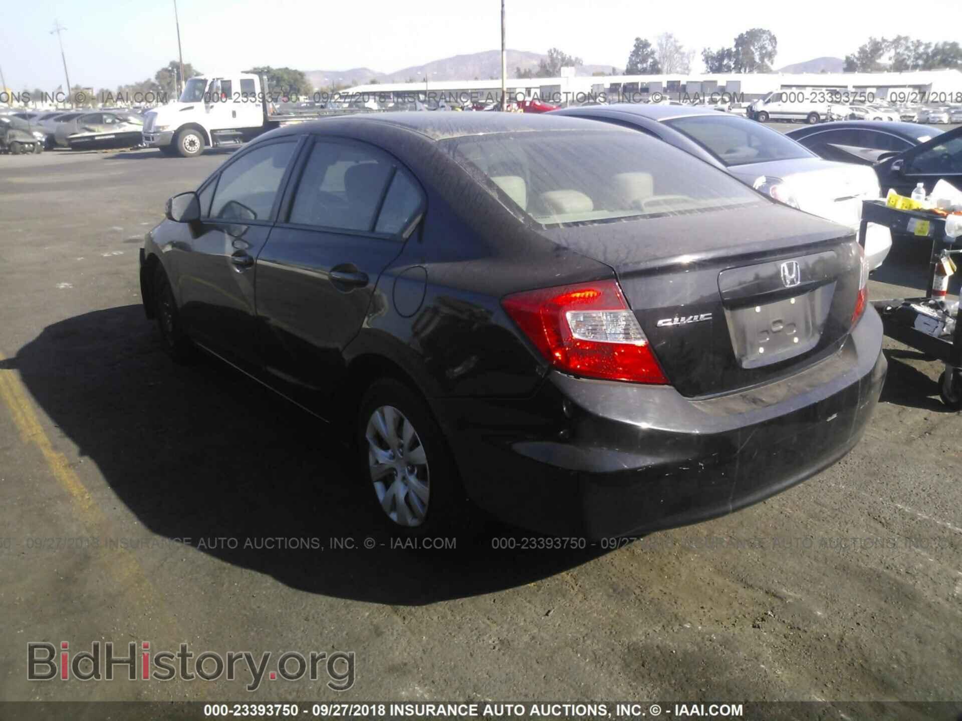 2012 Honda Civic - VIN: 19XFB2F51CE347125 - Фото 3