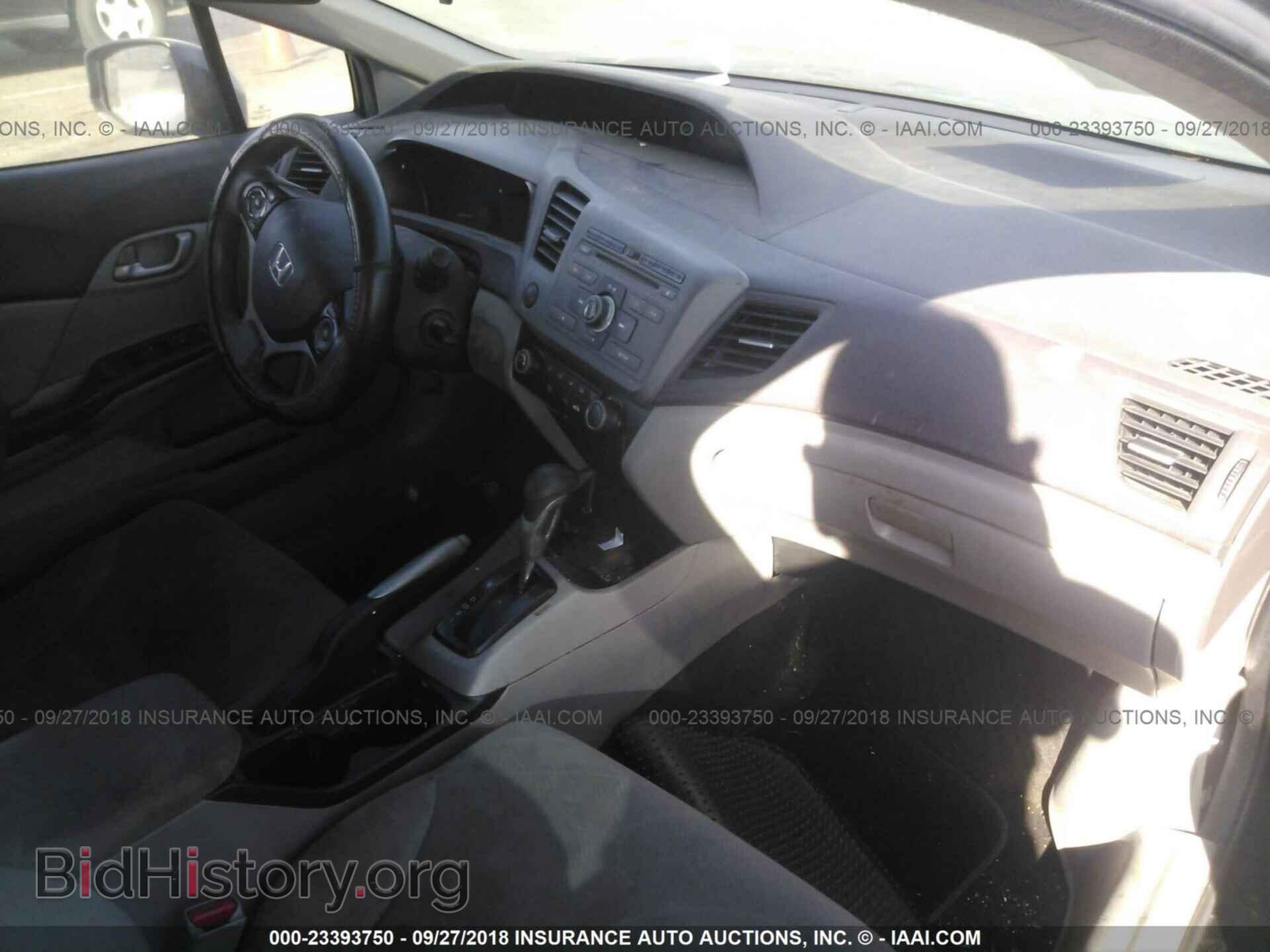 2012 Honda Civic - VIN: 19XFB2F51CE347125 - Фото 5