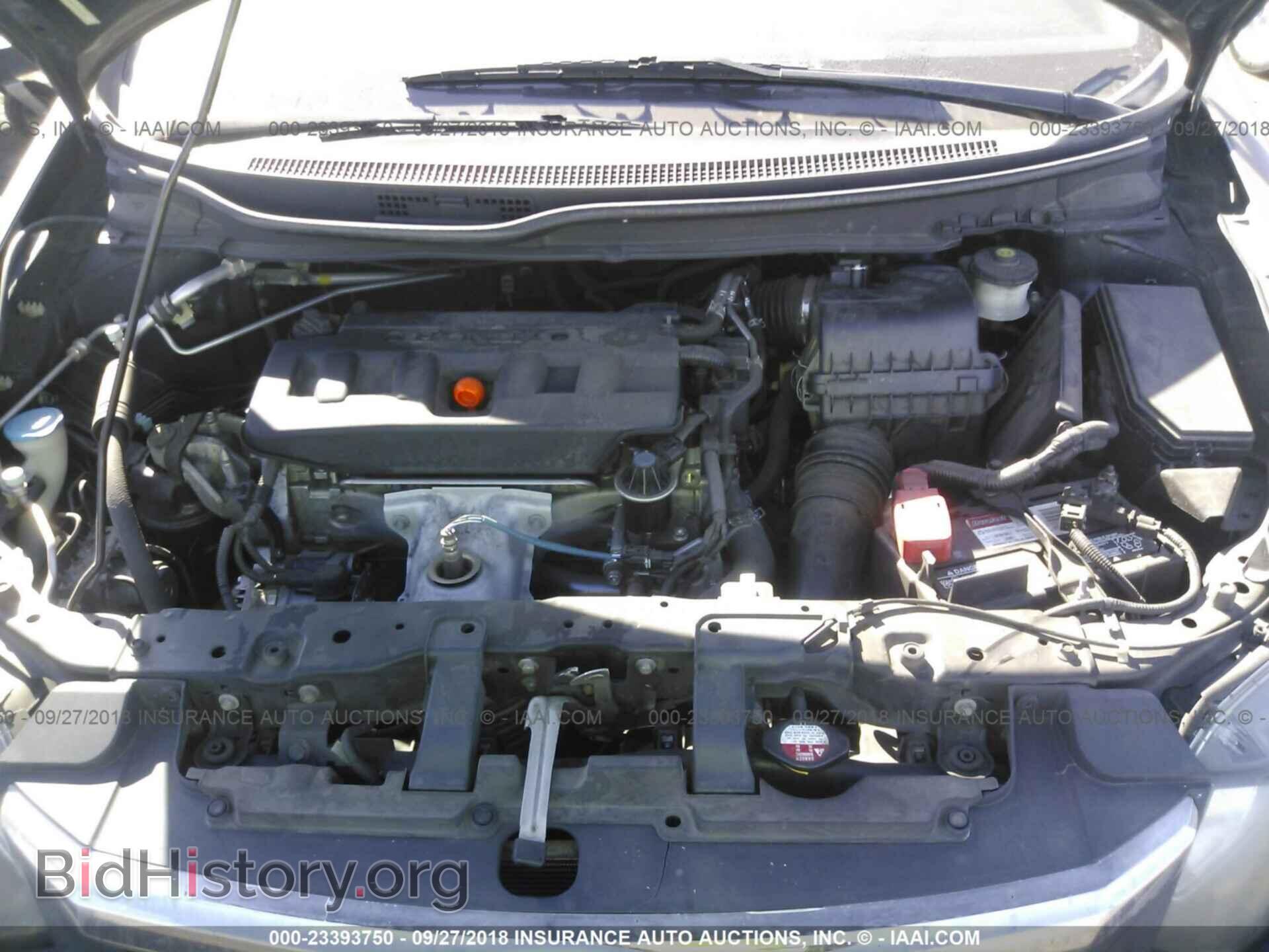 2012 Honda Civic - VIN: 19XFB2F51CE347125 - Фото 10