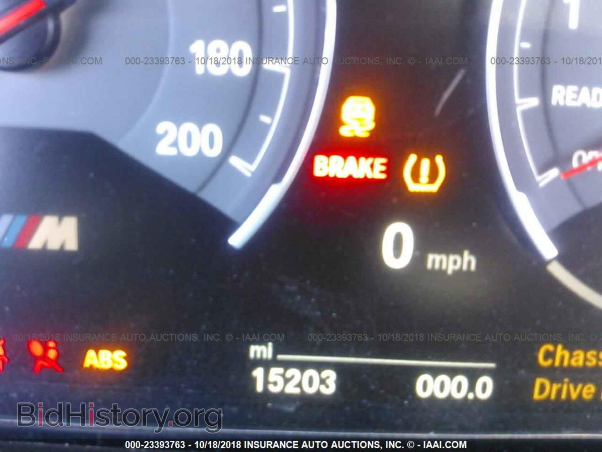 2017 Bmw M4 - VIN: WBS3R9C53HK709237 - Фото 7