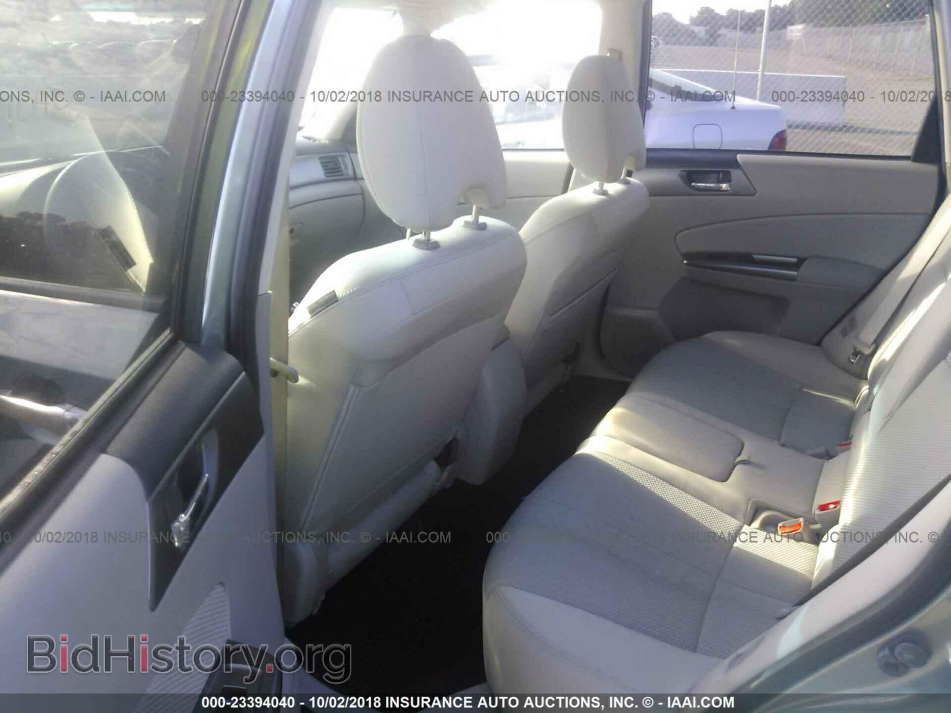 2011 Subaru Forester - VIN: JF2SHADC5BH712893 - Фото 8