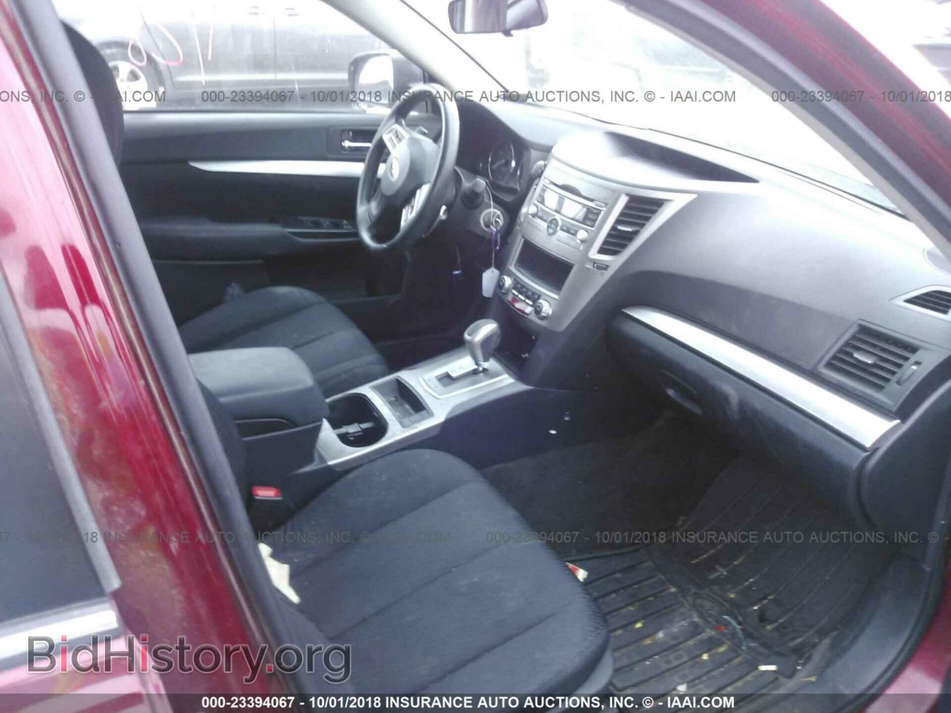2012 Subaru Outback - VIN: 4S4BRCAC5C3283244 - Фото 5