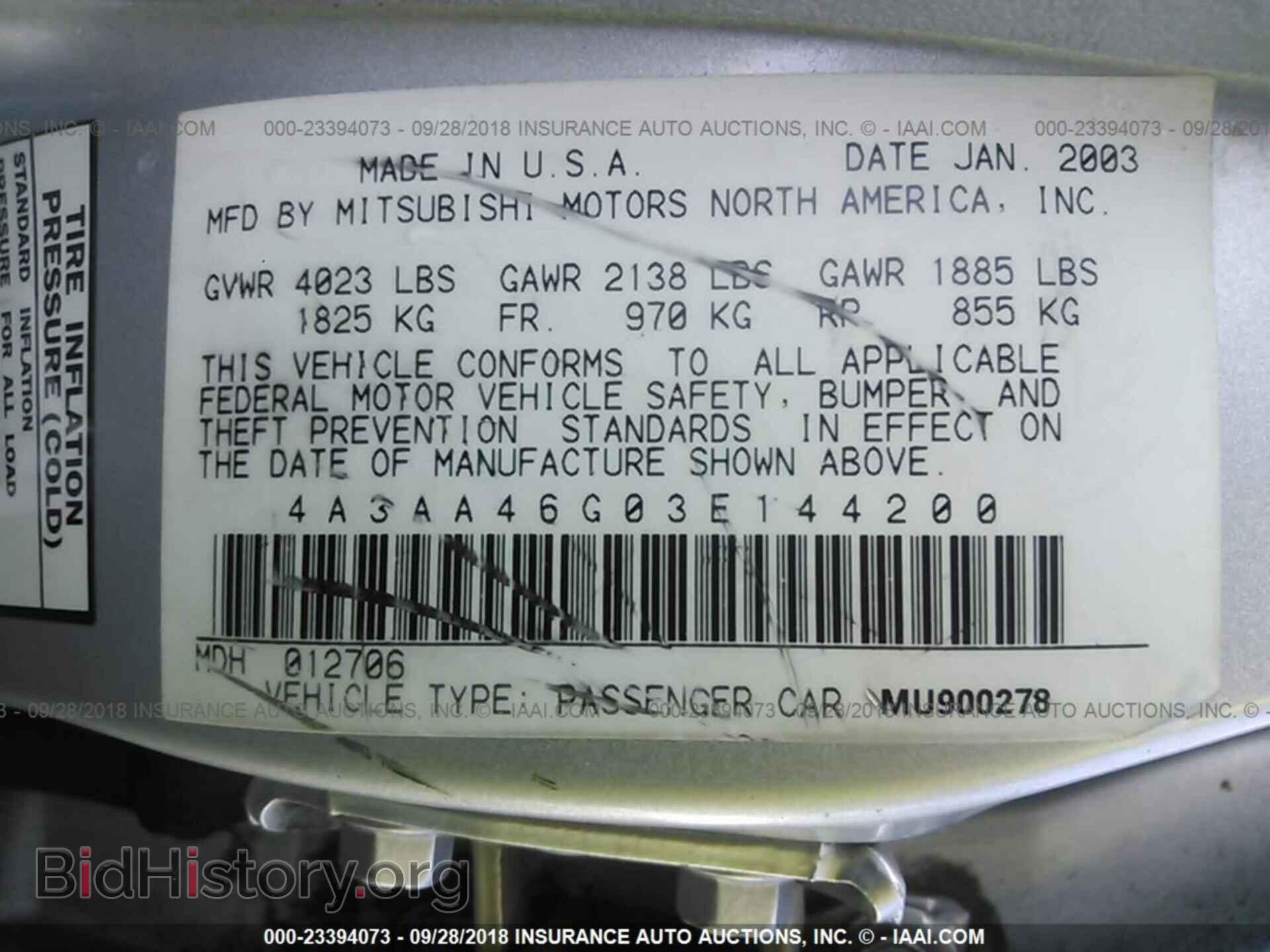 2003 MITSUBISHI GALANT - VIN: 4A3AA46G03E144200 - Фото 9