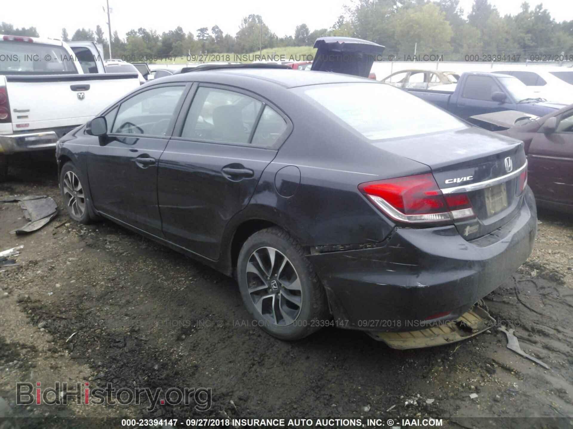2013 Honda Civic - VIN: 2HGFB2F85DH531873 - Фото 3