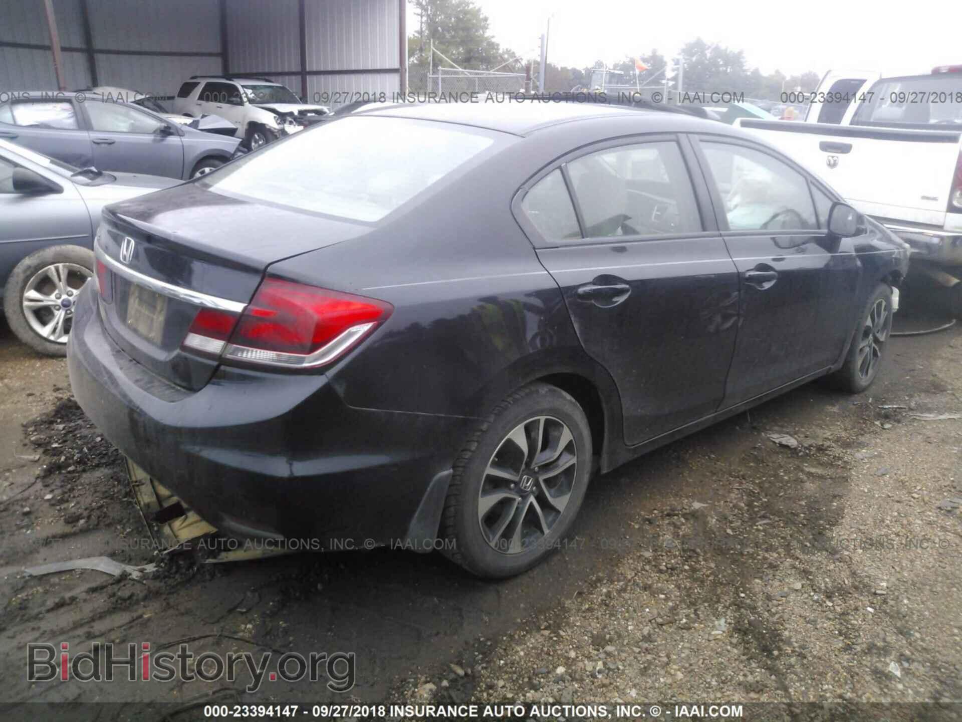 2013 Honda Civic - VIN: 2HGFB2F85DH531873 - Фото 4